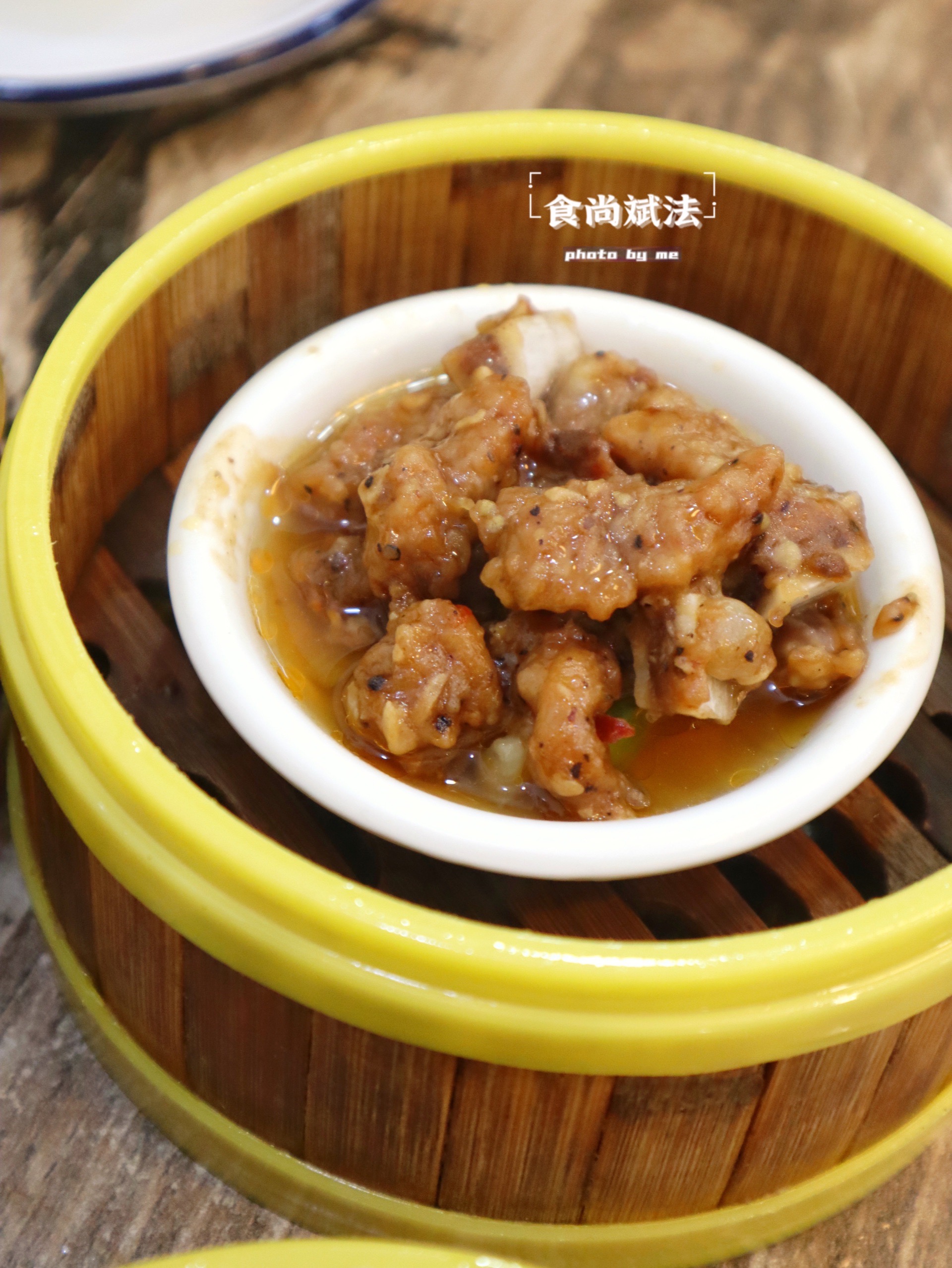 汕头美食-洪记茶点王(珠江路店)