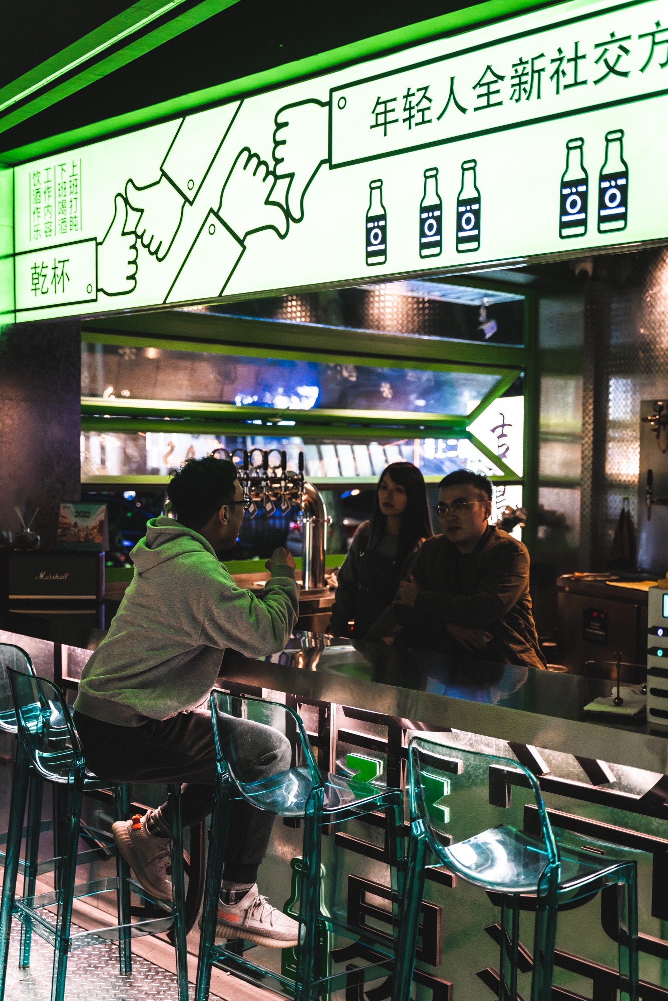 汕头美食-Soeasy Pub搜亿饮酒社交事务所