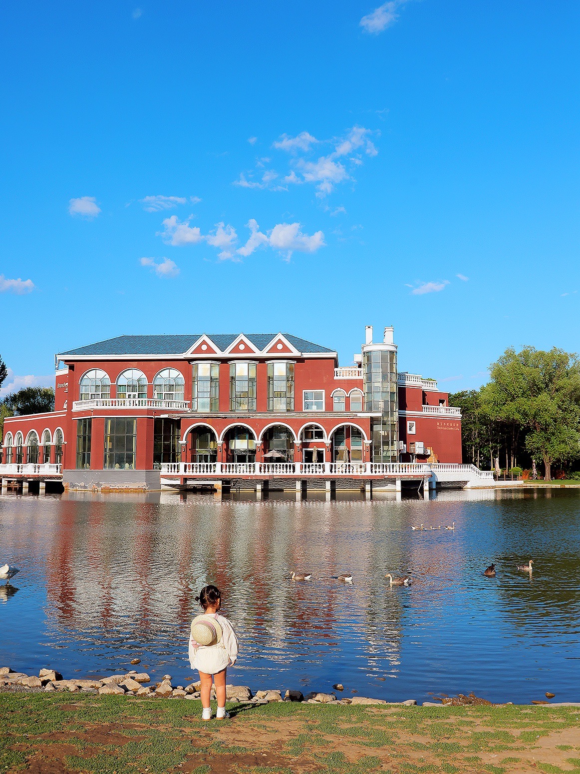 北京娱乐-紫玉山庄乡村俱乐部