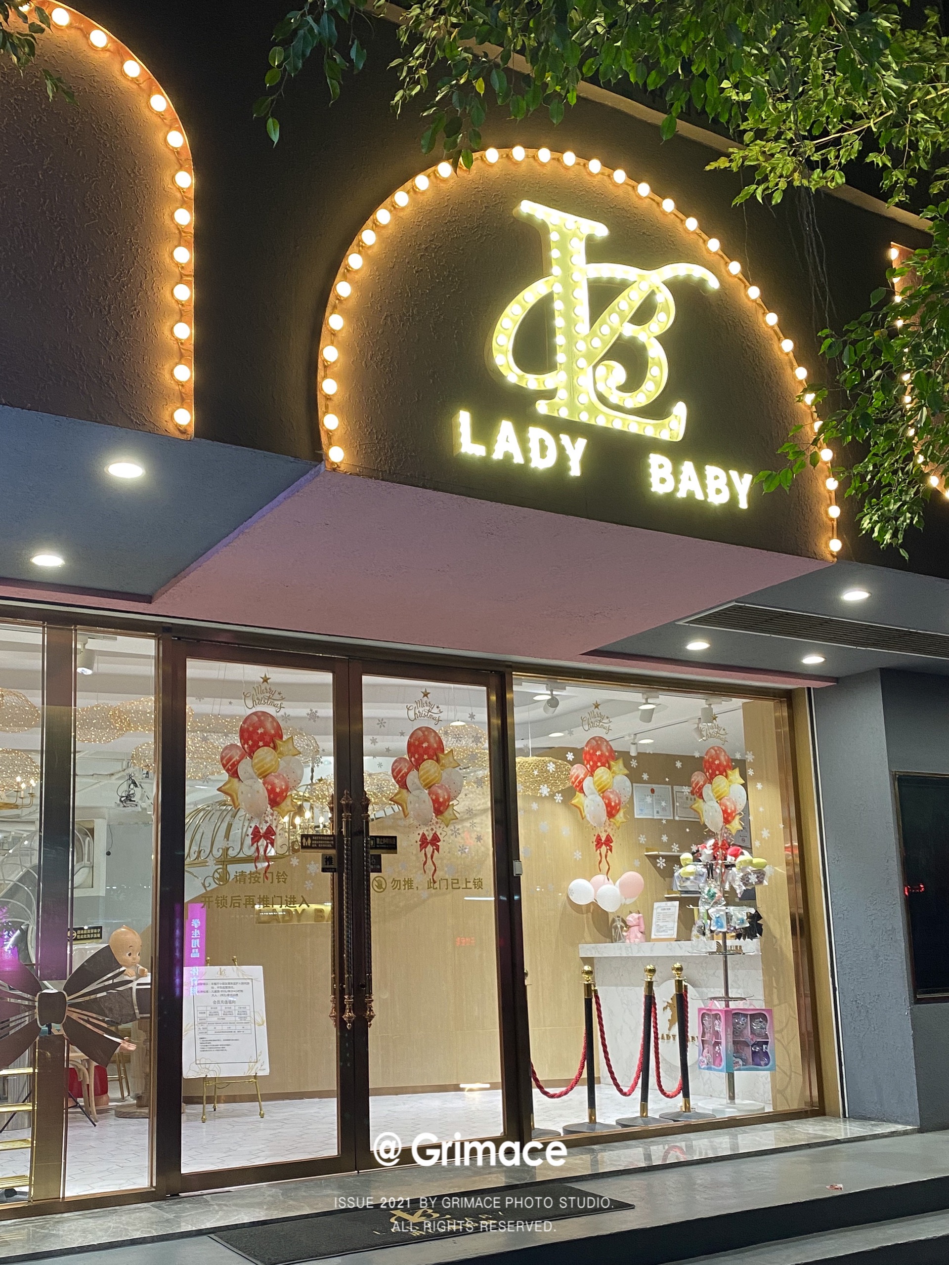 汕头美食-LADY BABY亲子餐厅