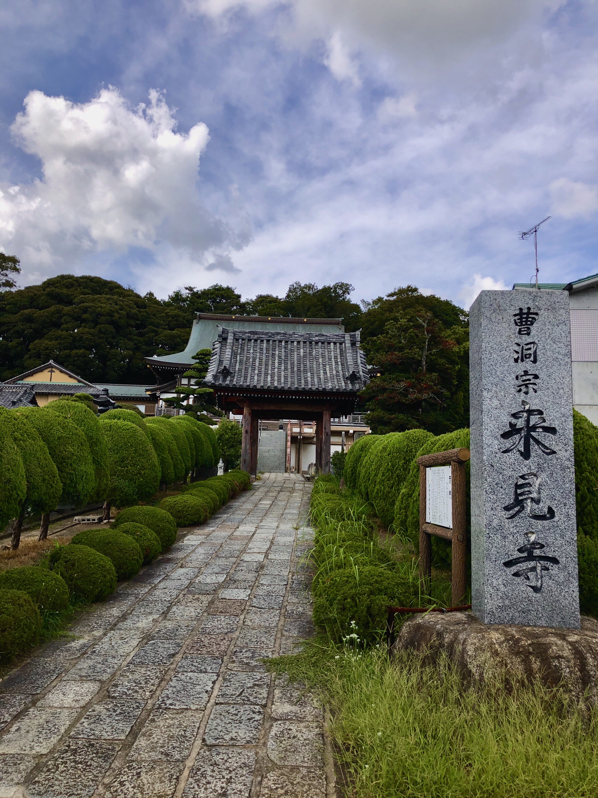 日本天皇慑于德川家康的威力,敕令为其建造的佛教曹洞宗寺庙