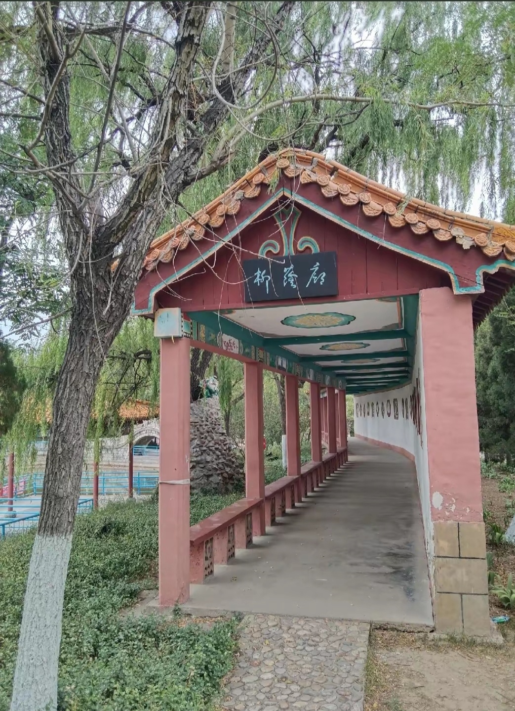 淄川西山公园,见证了历史的沧桑