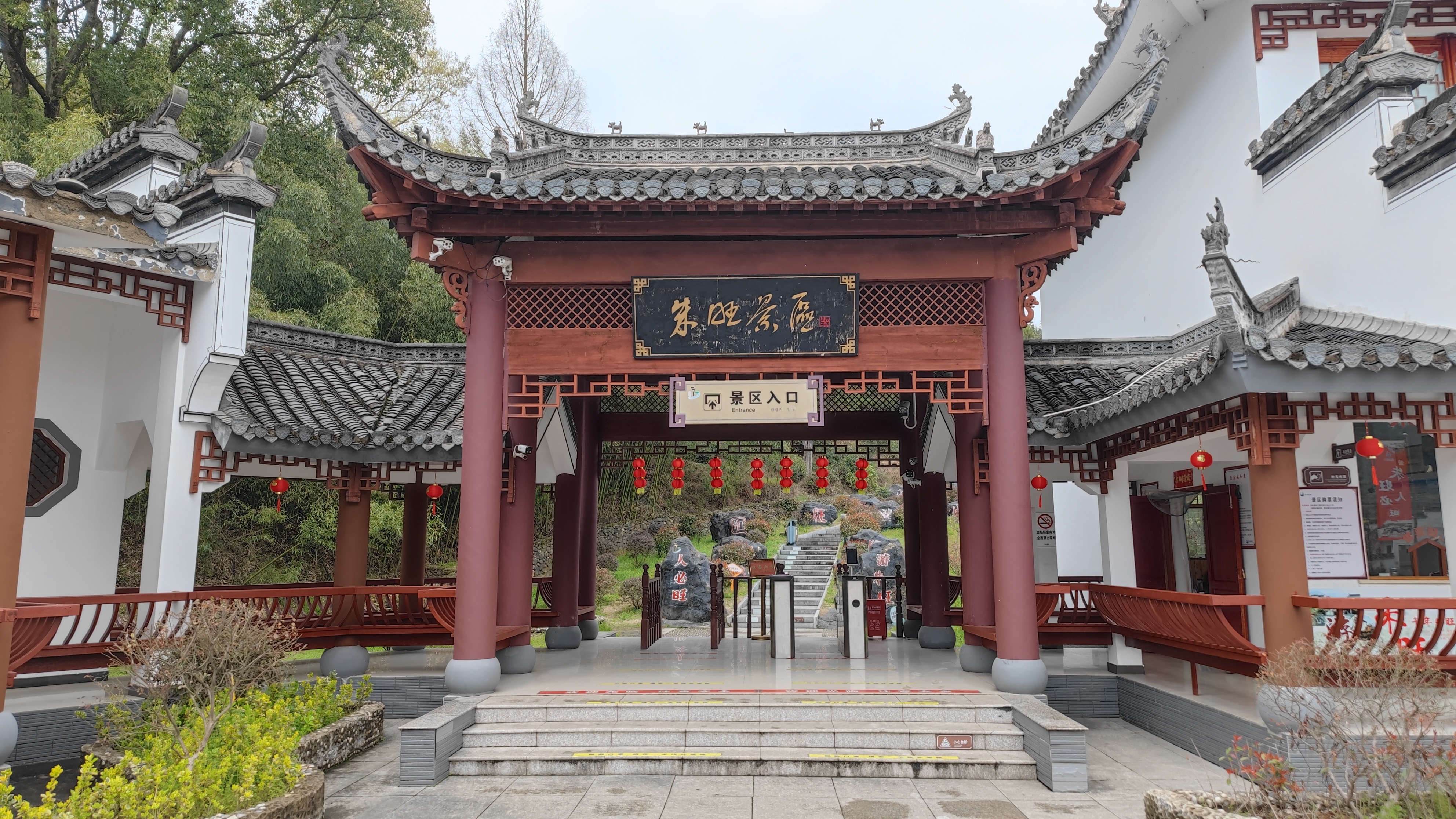 井水不犯河水成语就来源于旌德县朱旺村