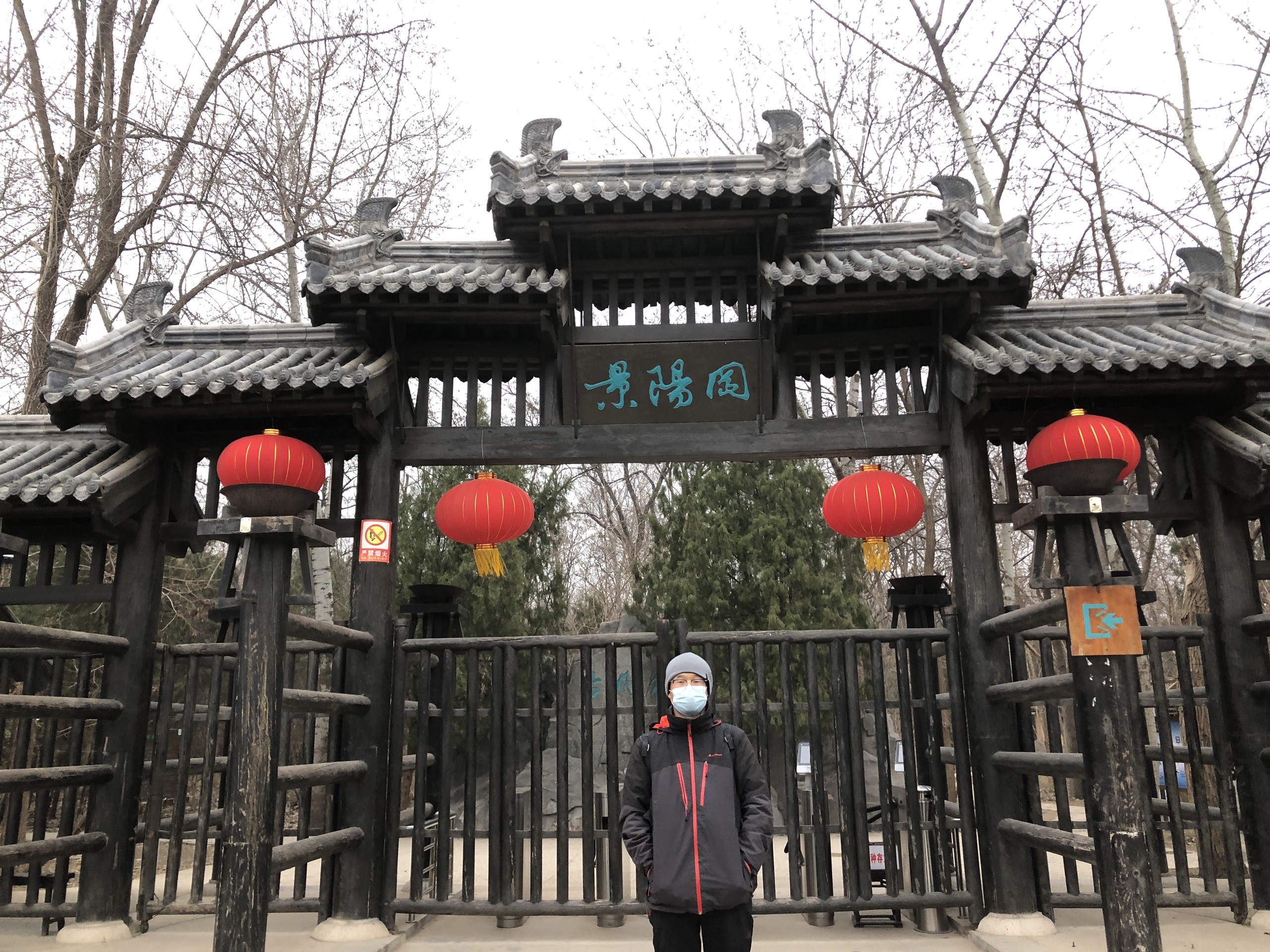 打虎旅游（打虎下一句是什么） 打虎旅游（打虎下一句是什么）《打虎啥意思》 旅游攻略