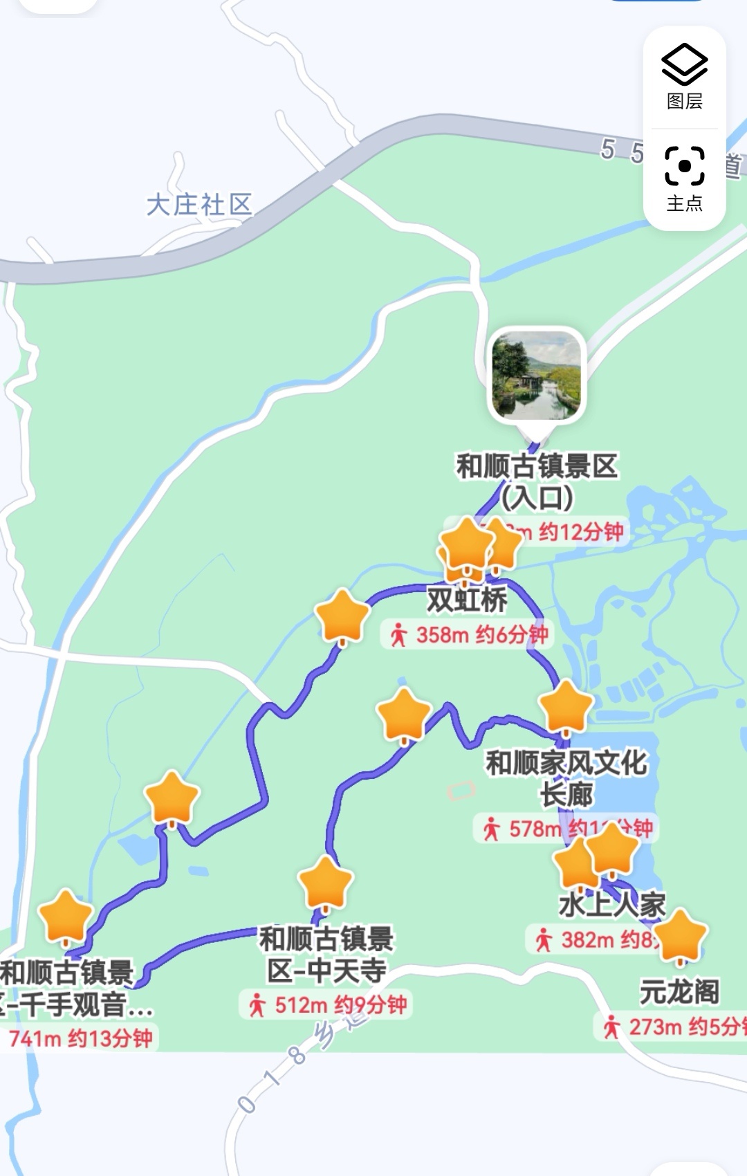 腾冲|和顺古镇游玩路线(附路线图)