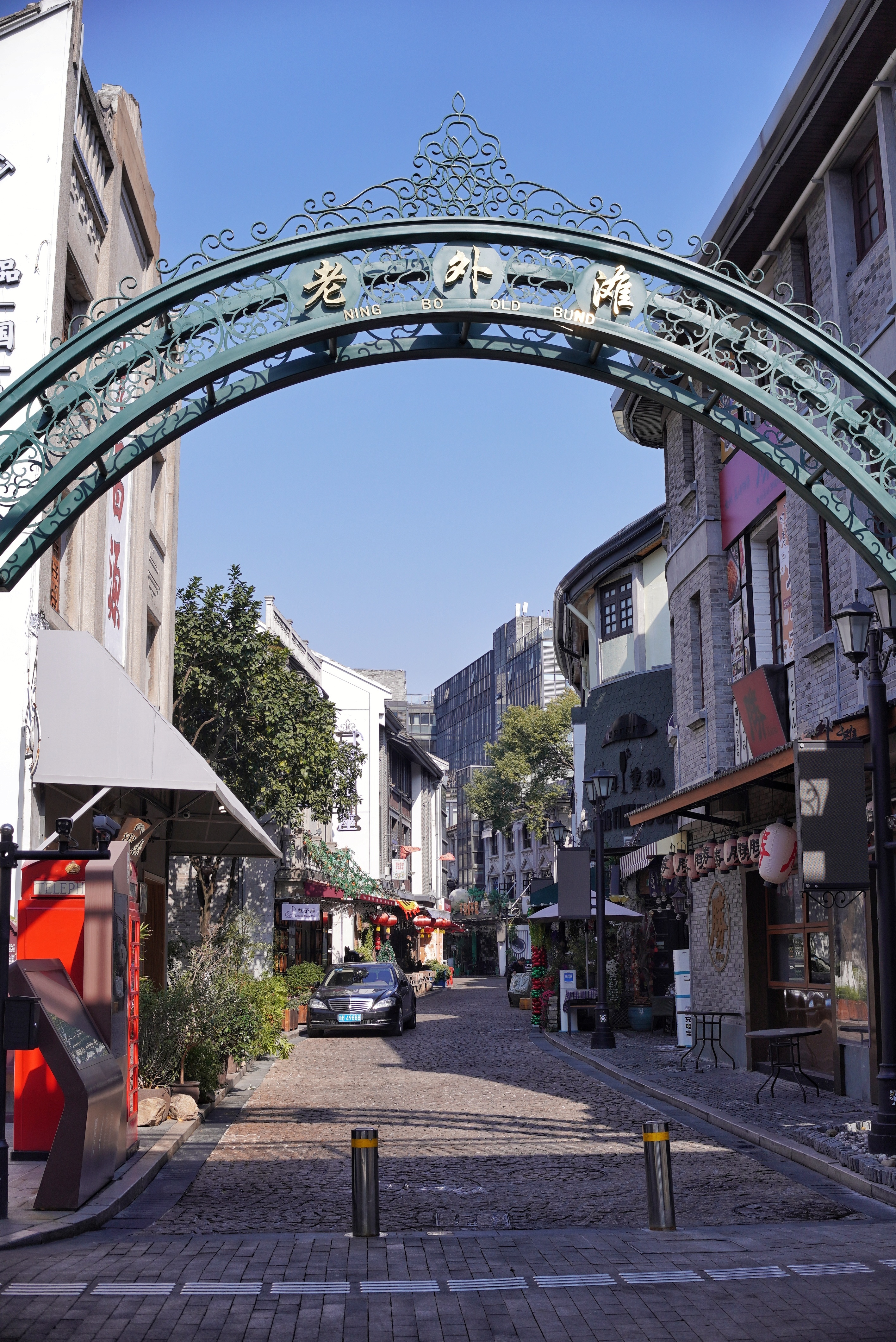 好"酒"不见 宁波酒吧一条街,老外滩街区,年轻人的乐园.