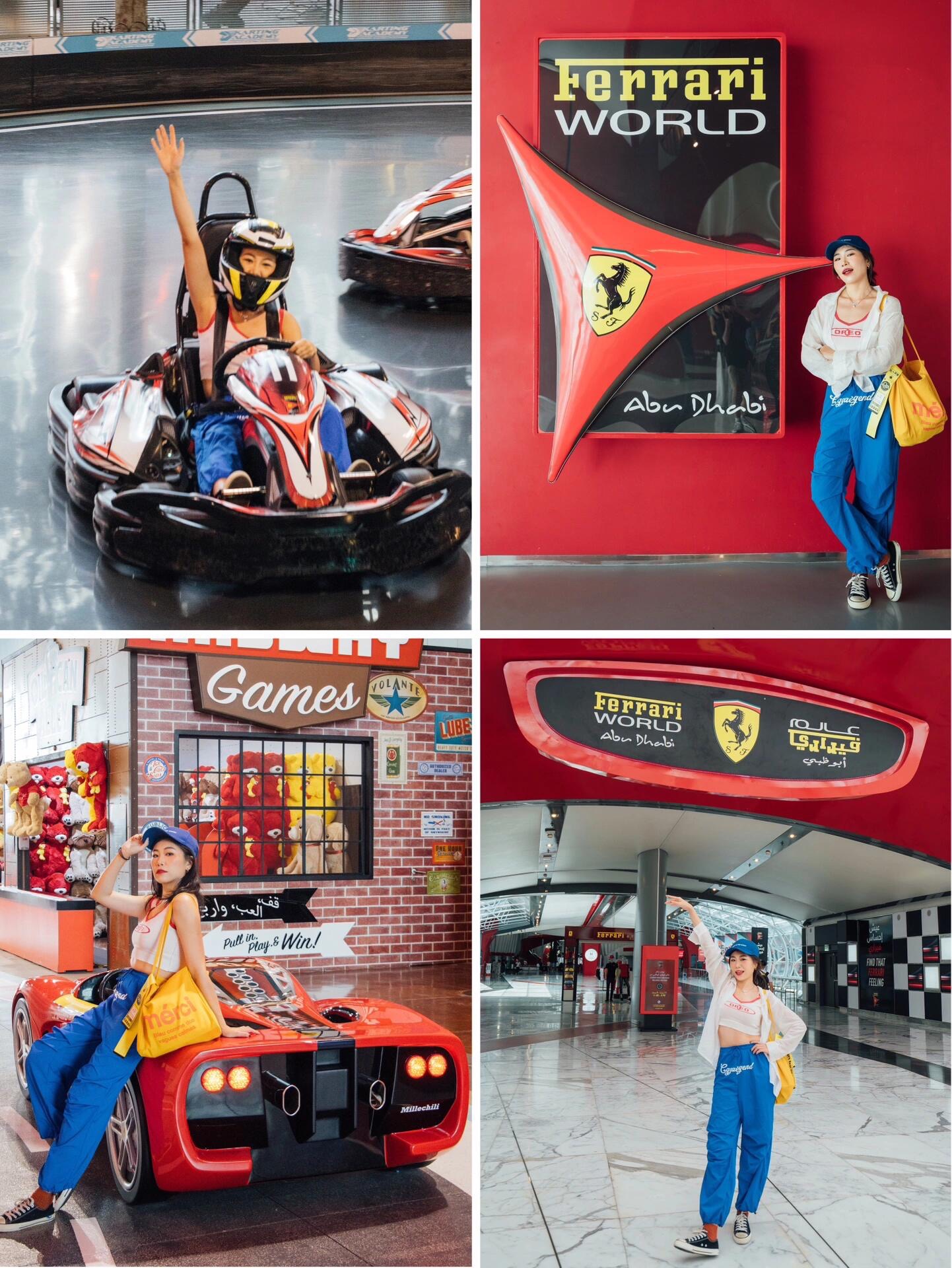 过山车和f1
