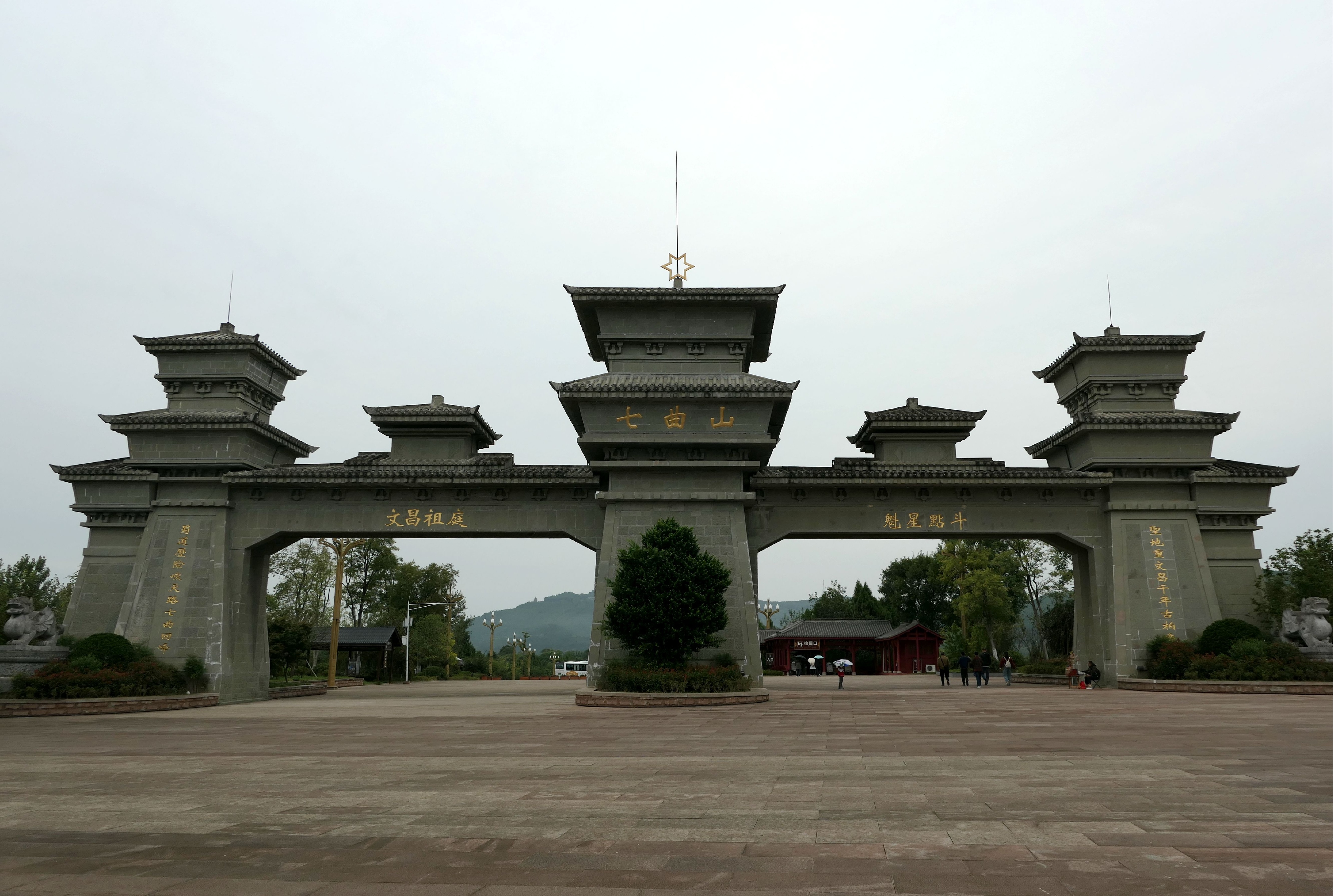 绵阳梓潼县 马蜂窝