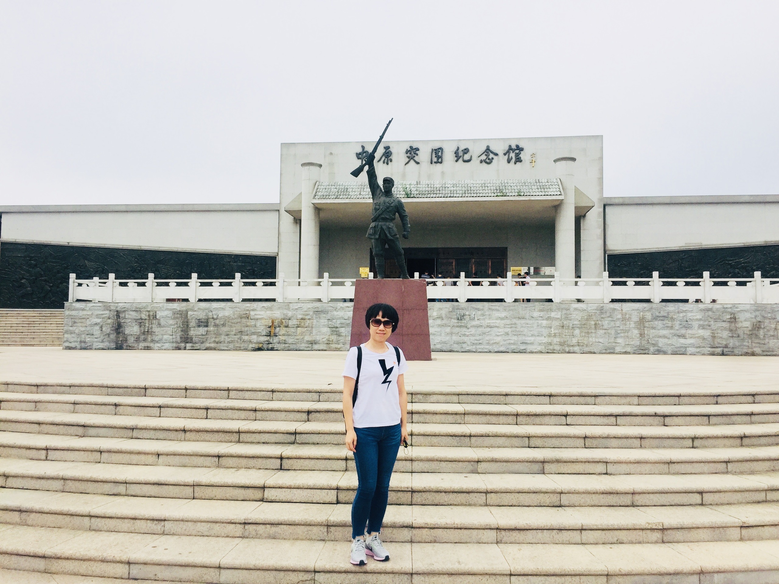大别山之旅——路过宣化店 走进中原突围纪念馆