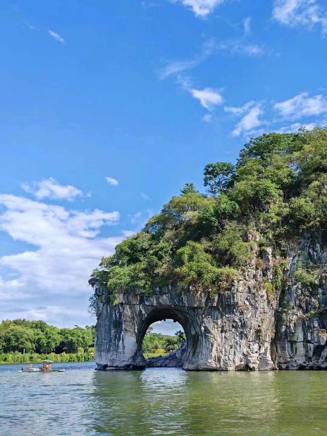 象鼻山