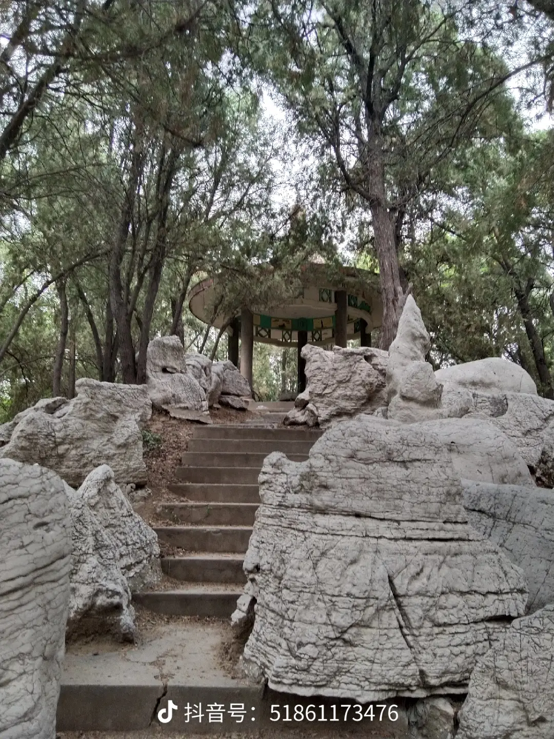 淄川西山公园,见证了历史的沧桑