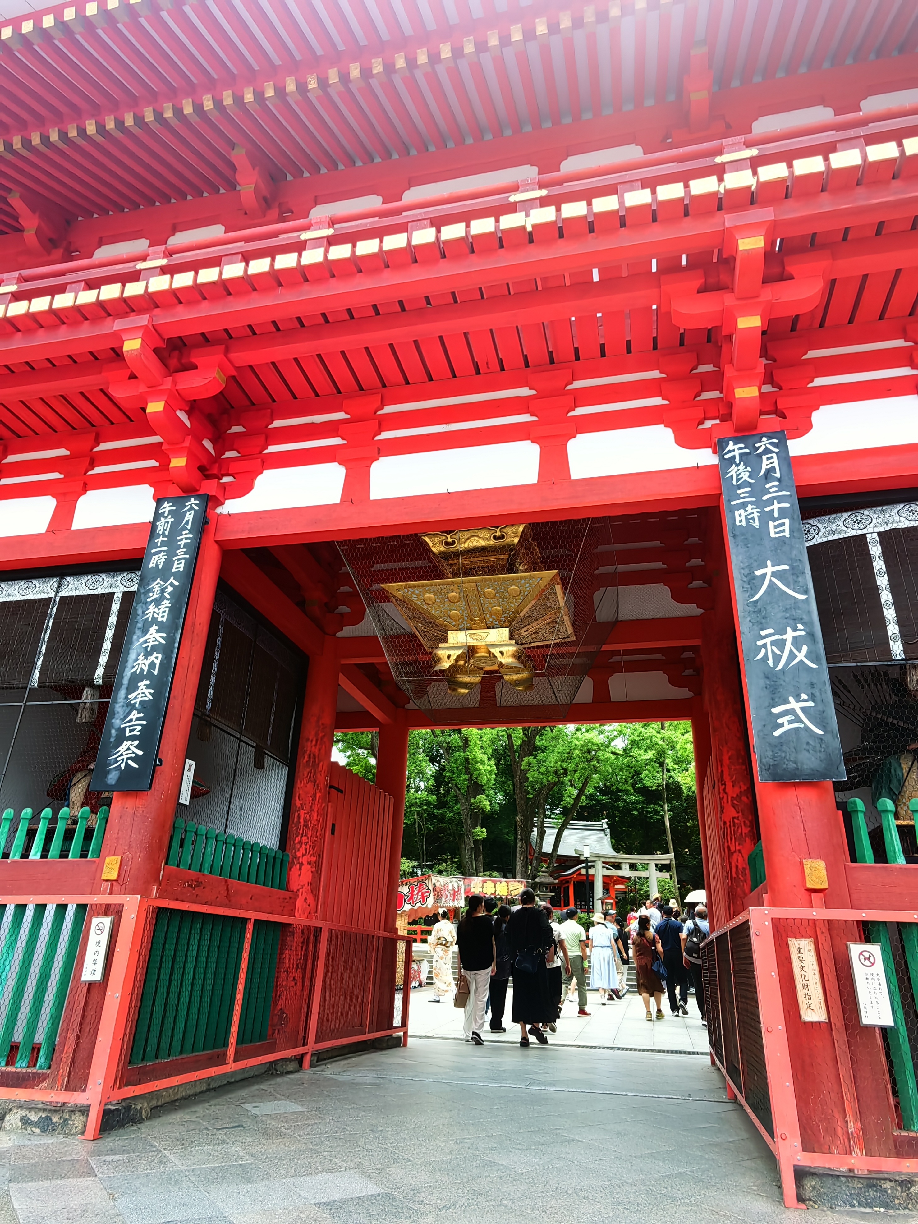 保留大量中国文化的京都八坂神社