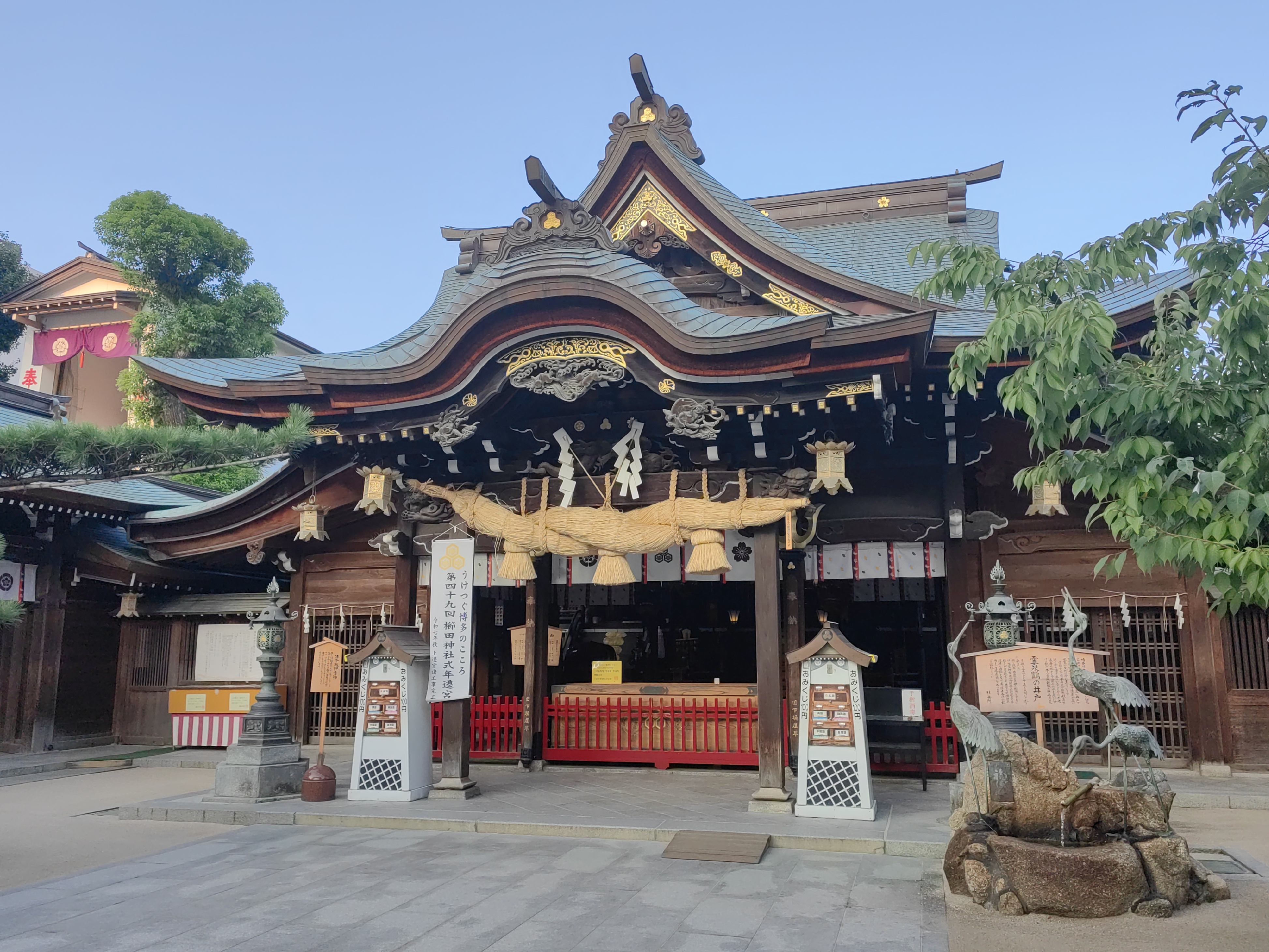 福冈护国神社图片