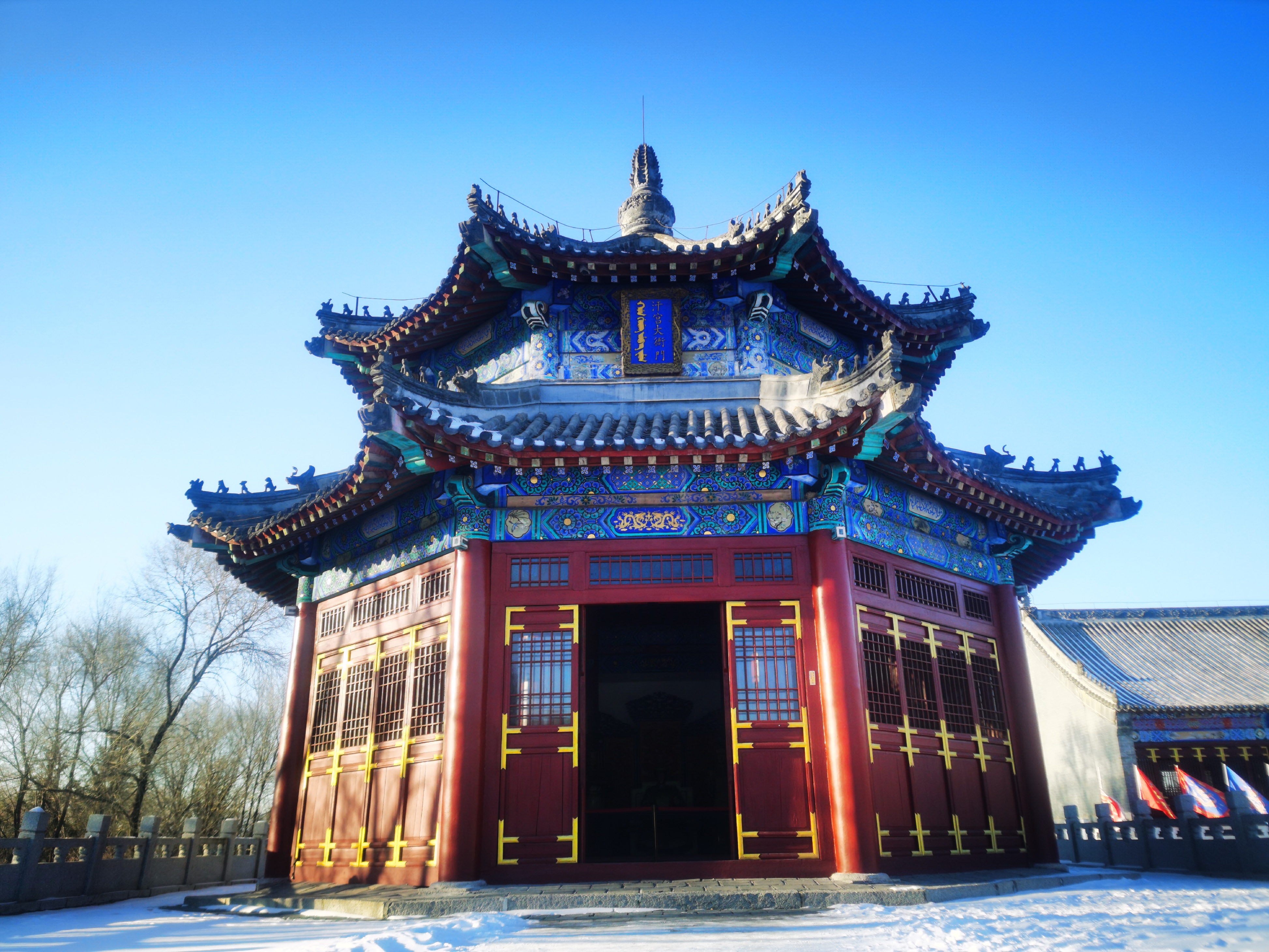 中国·辽宁·抚顺——赫图阿拉故城