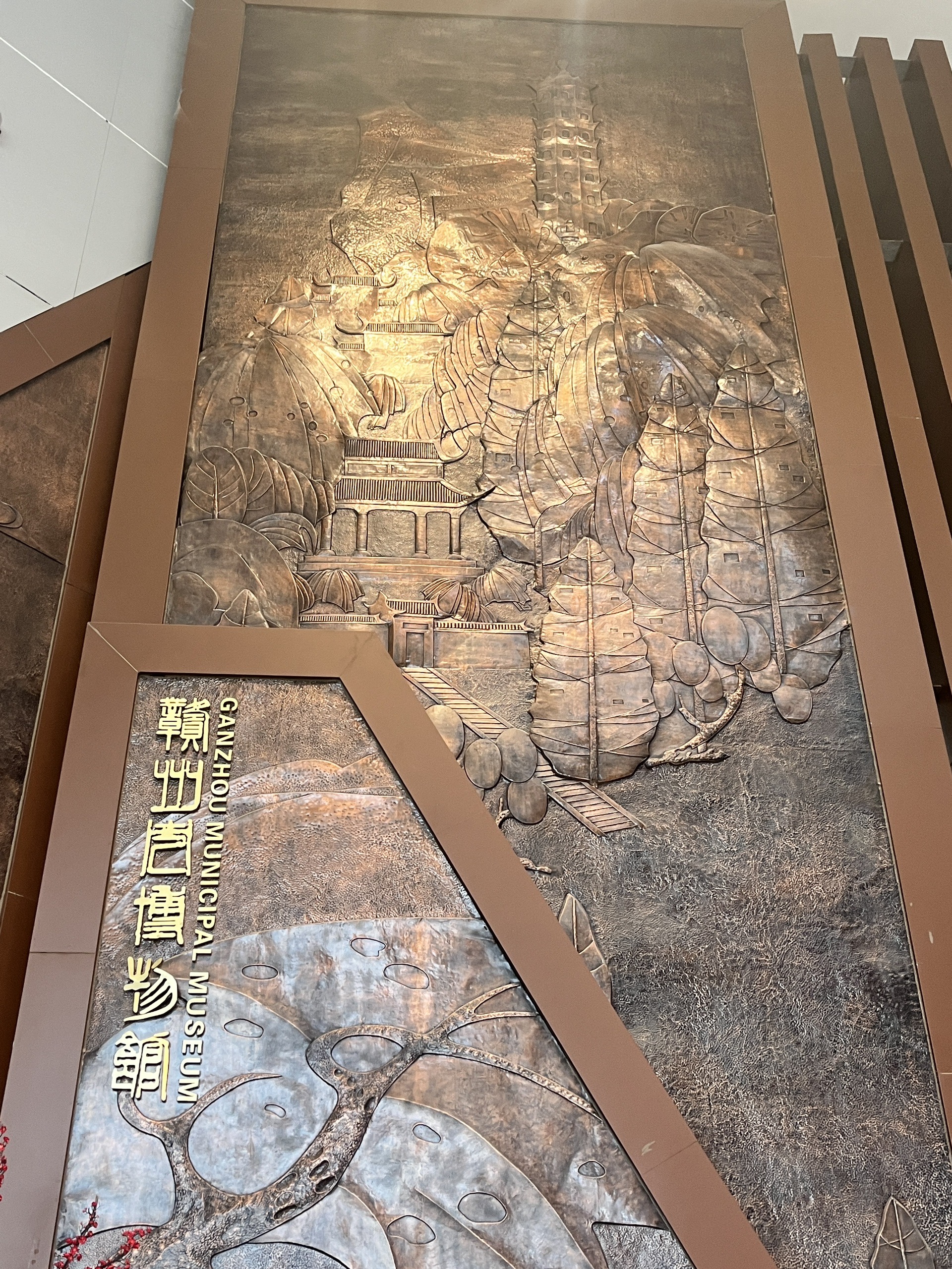 赣州市博物馆 客家源流1