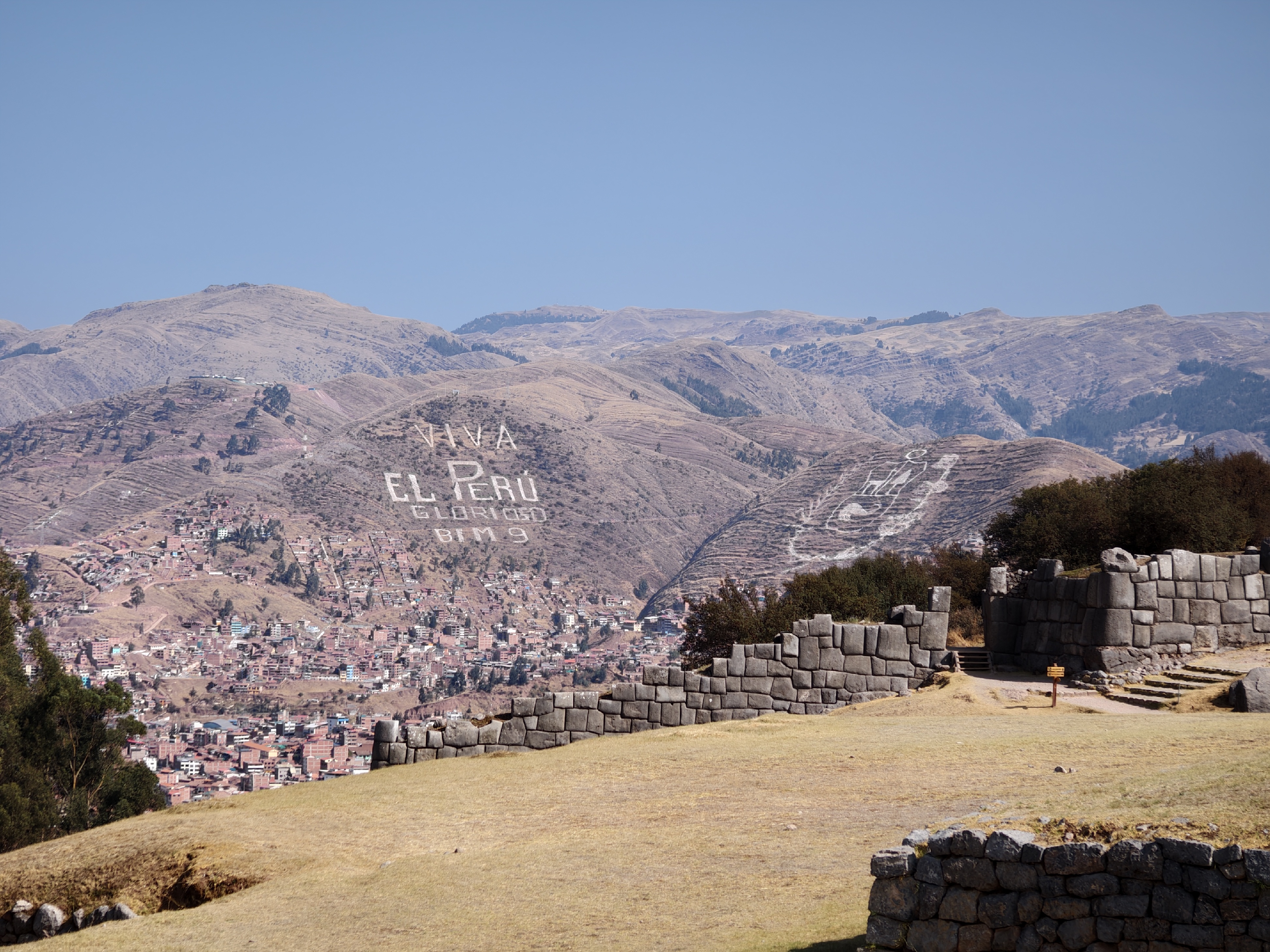 库斯科太阳神殿