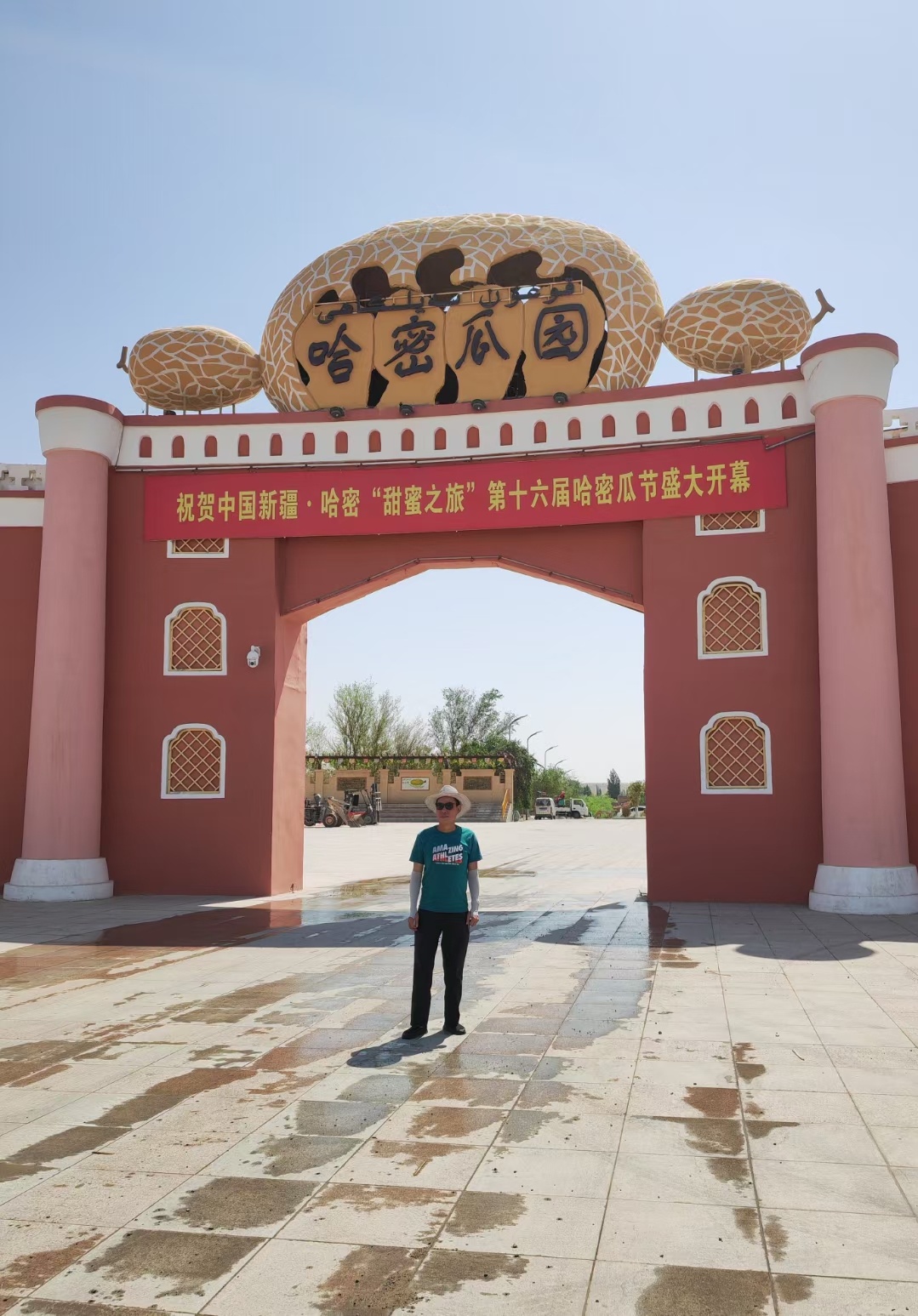 在哈密探访哈密瓜园