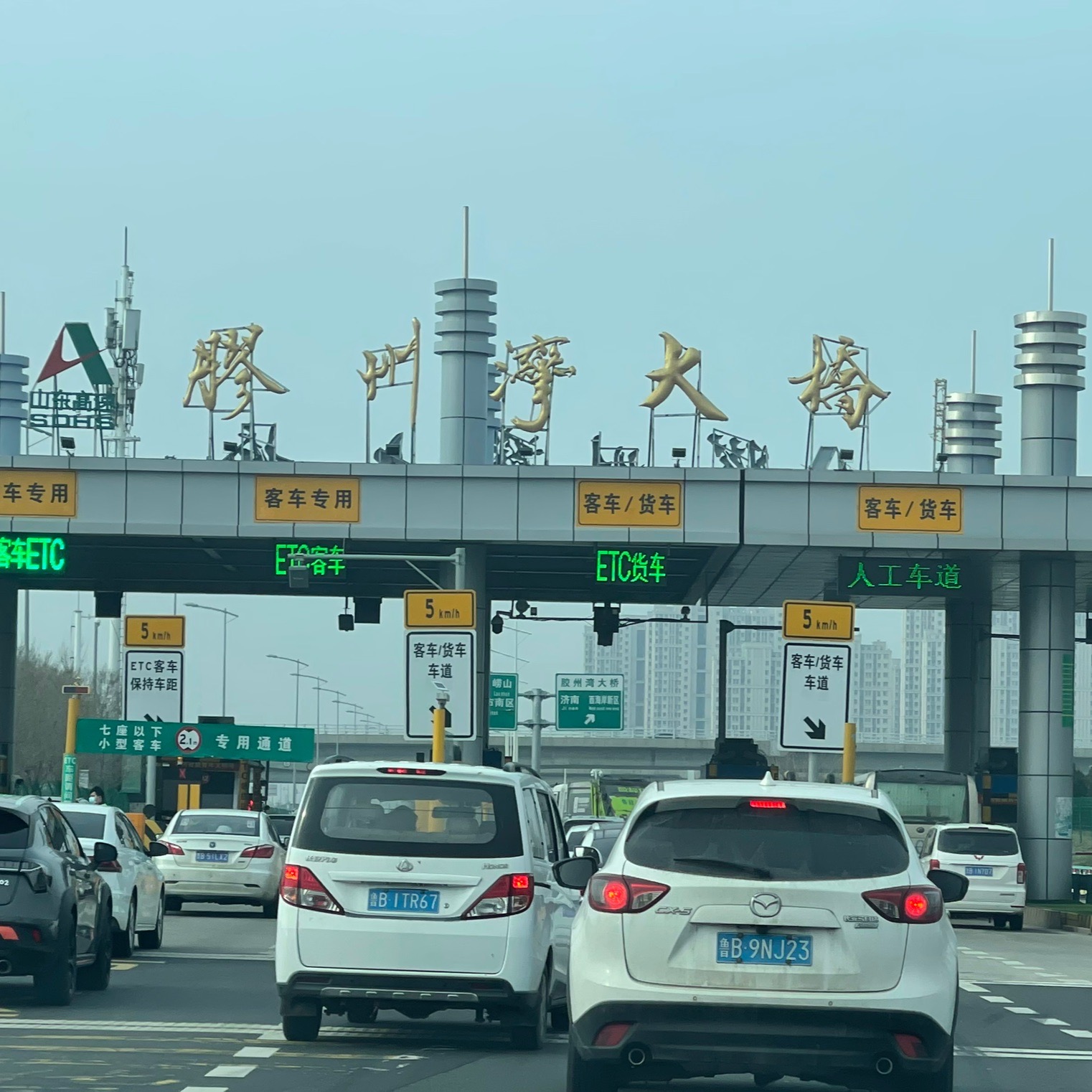 青岛胶州湾大桥