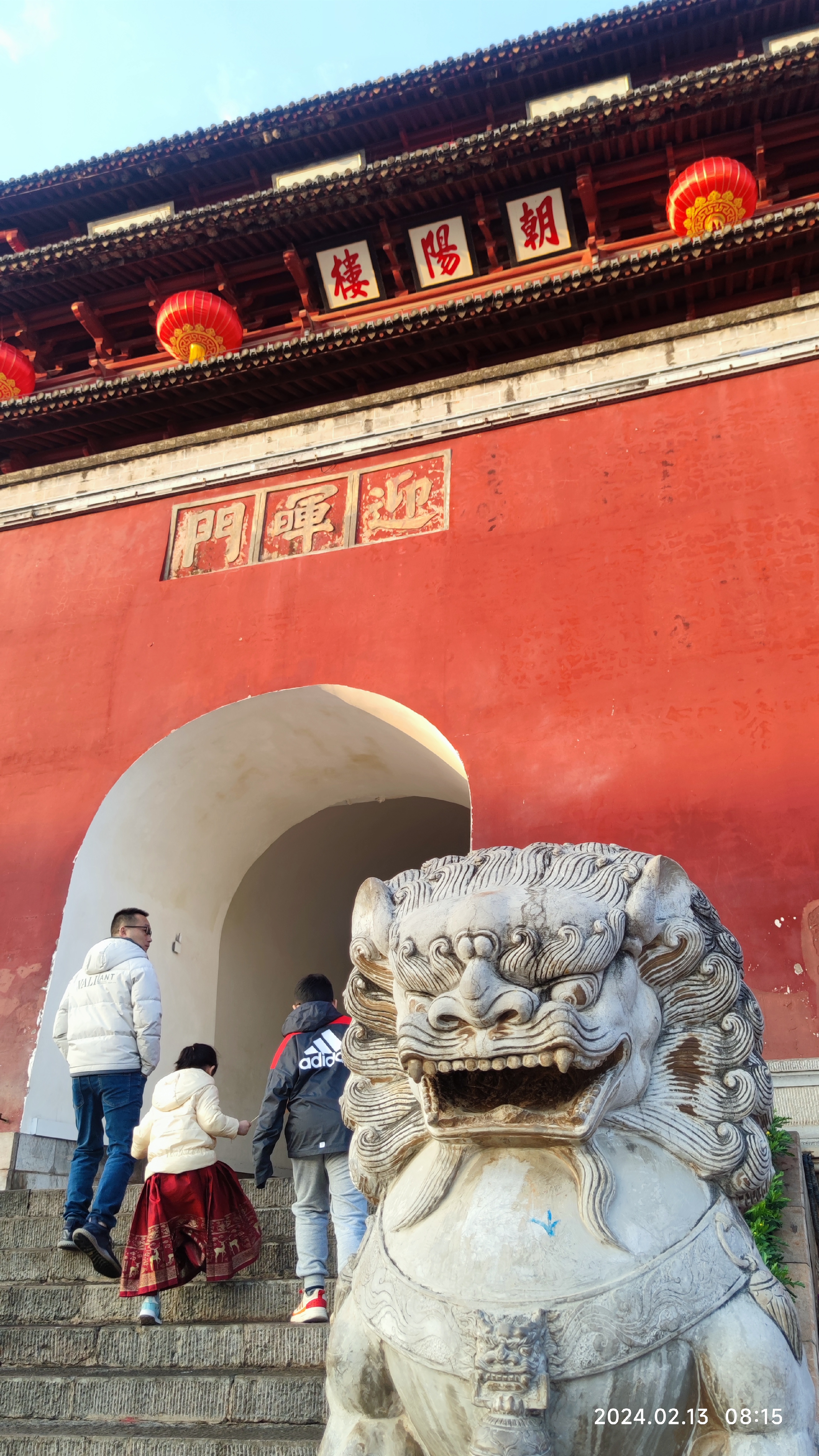 建水古城 迎晖门朝阳楼