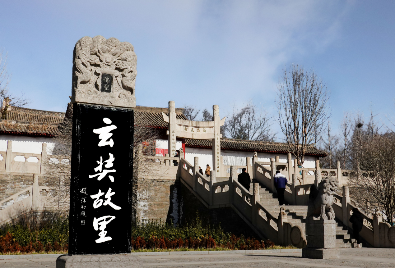 洛阳免门票景点
