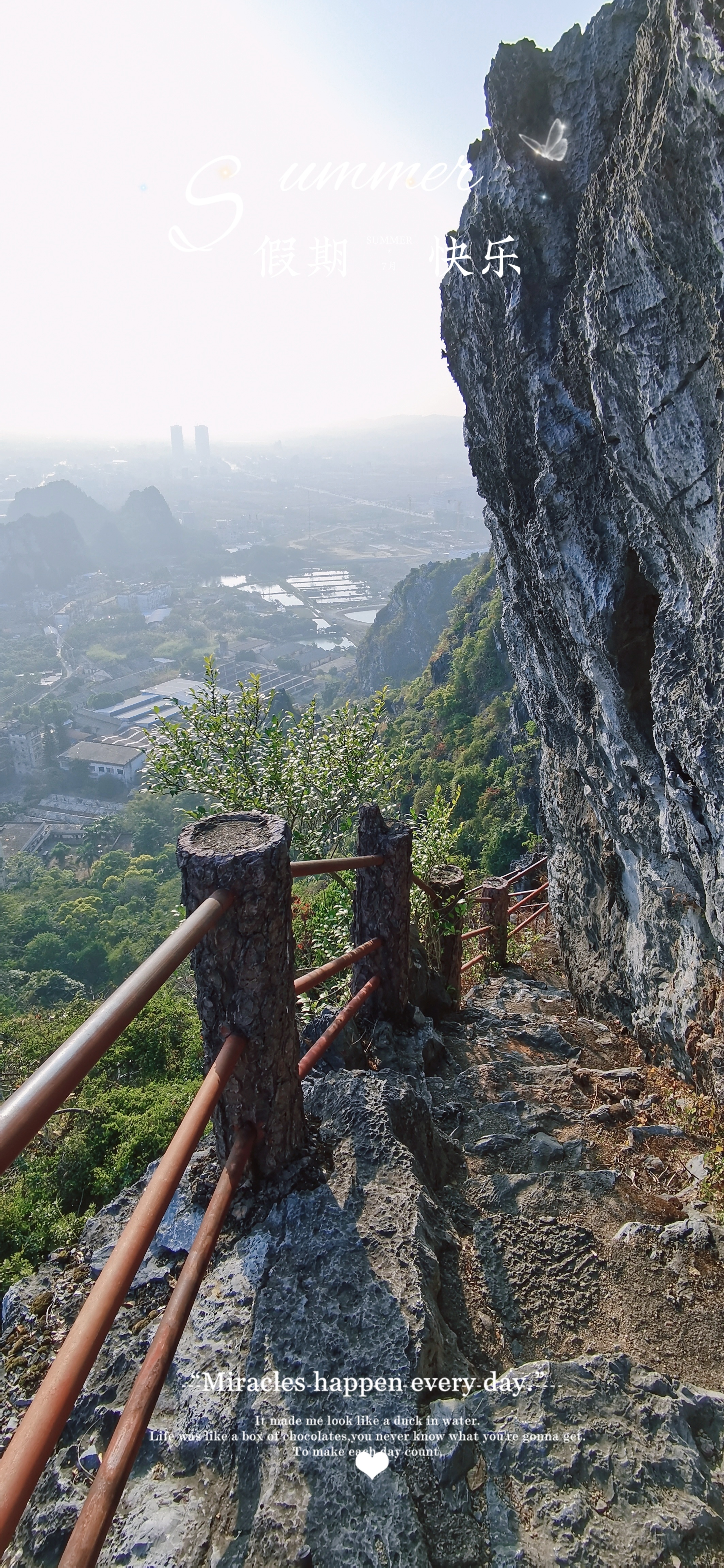 广西灵山全景图图片