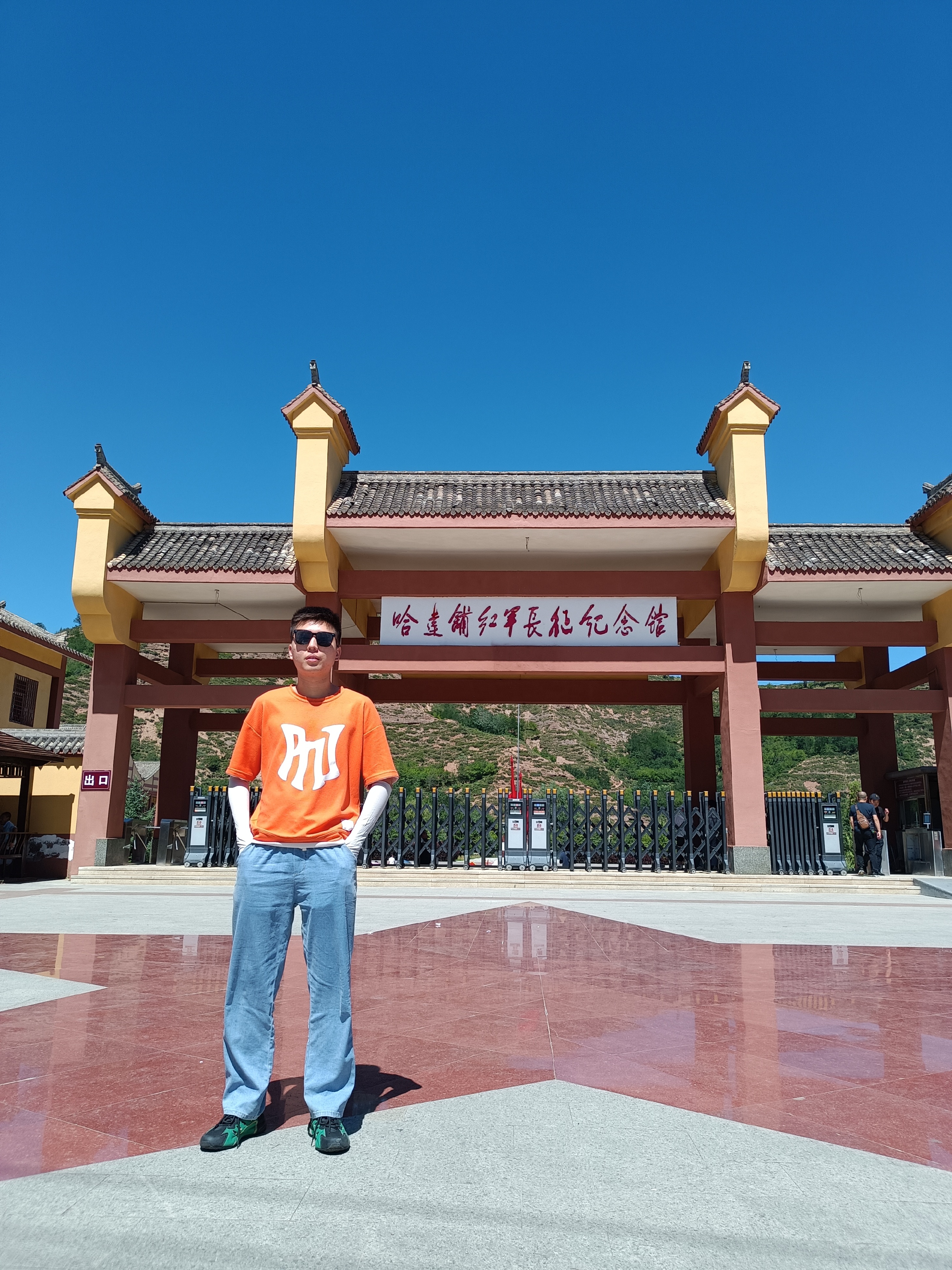 甘南自驾游第二天(中)  参观哈达铺红军长征纪念馆