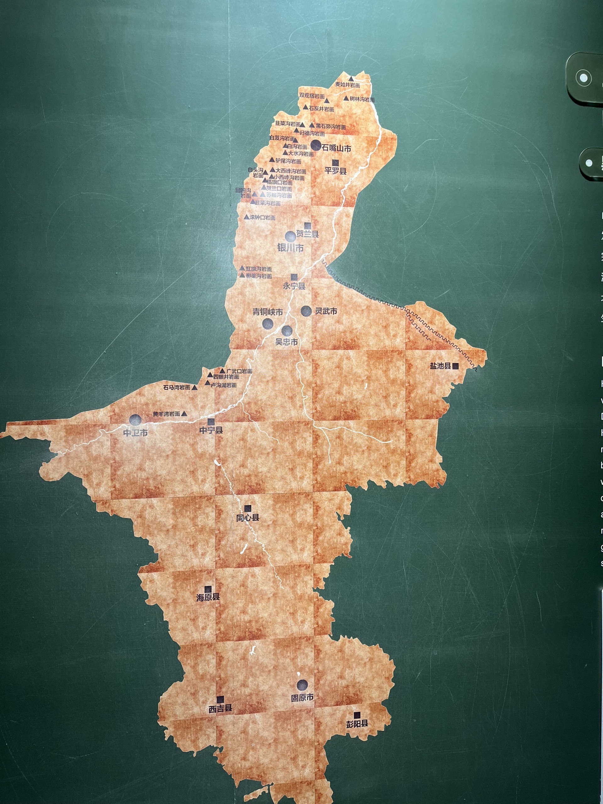 银川贺兰山岩画攻略