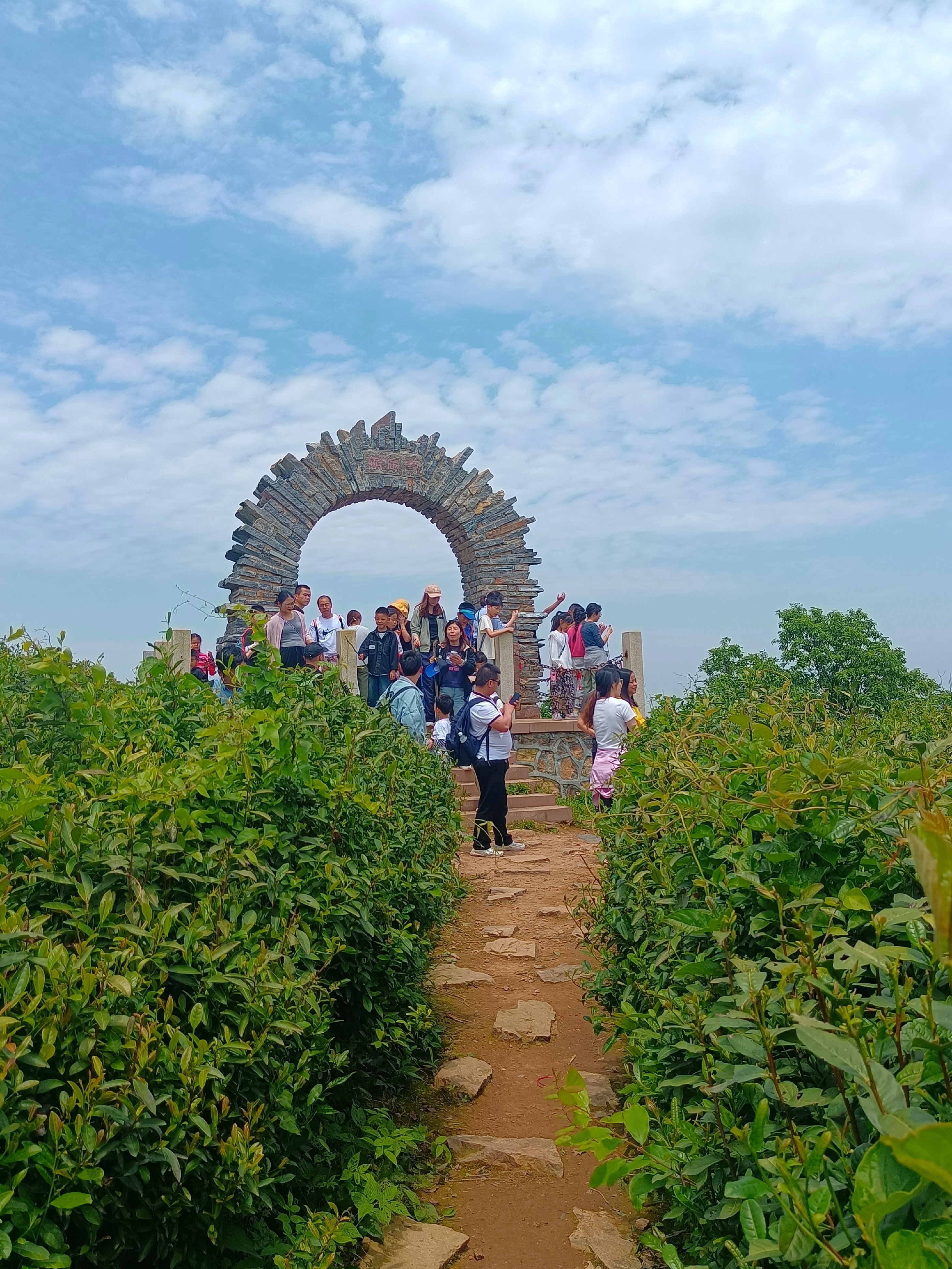 高阳山景区图片