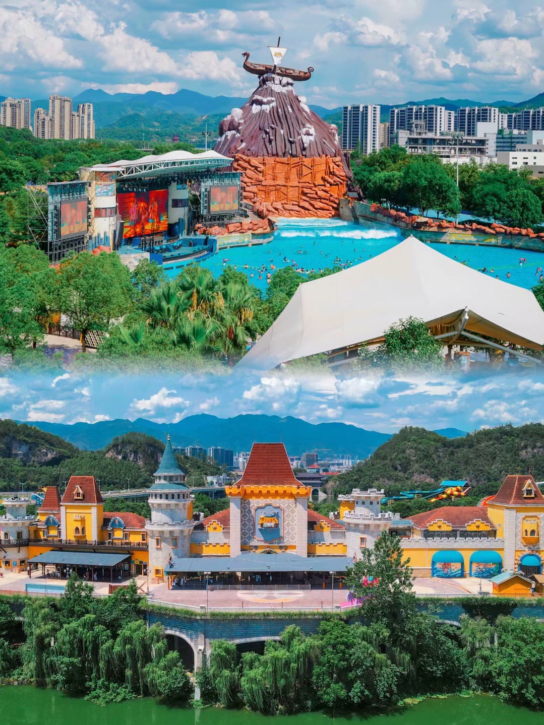 丽水冒险岛92152天1夜 人均5006015吃喝玩乐住