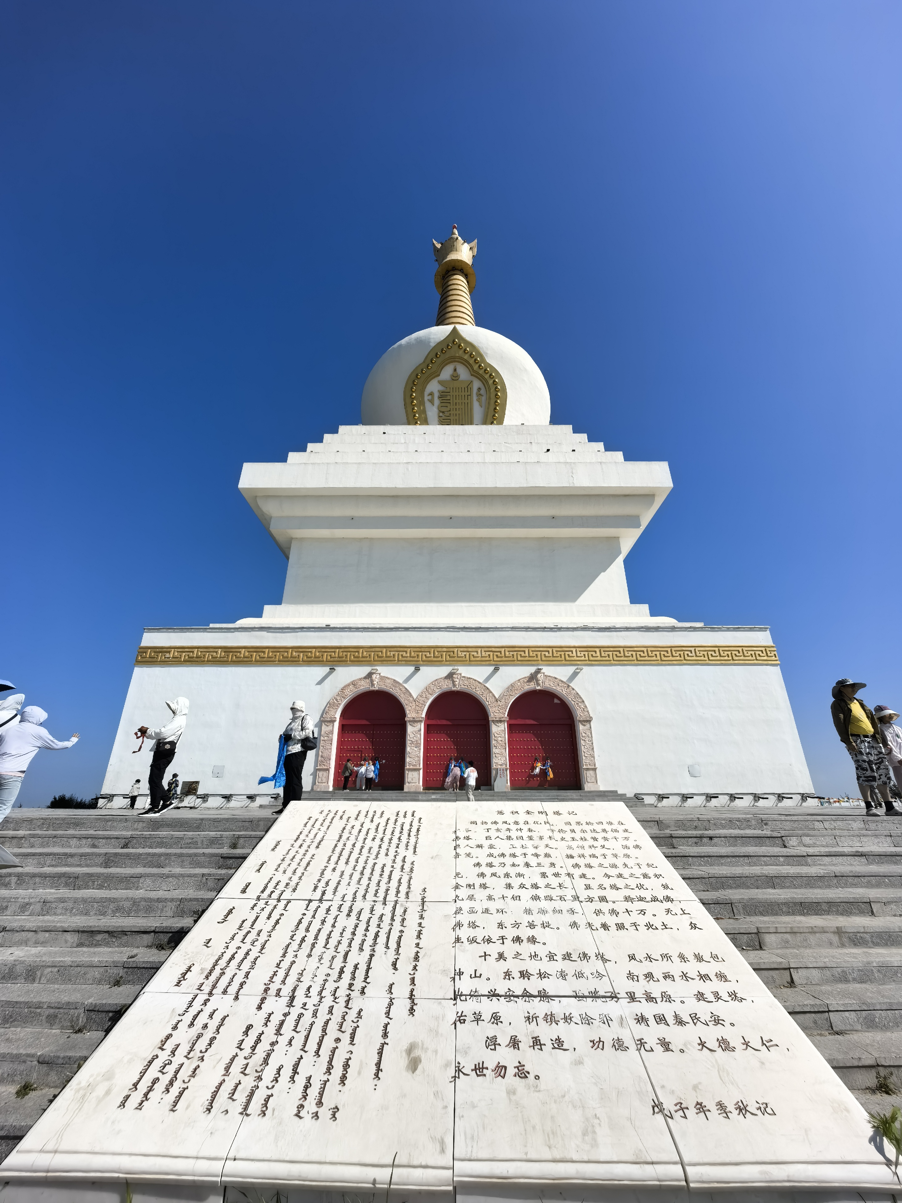 两河圣山旅游景区图片