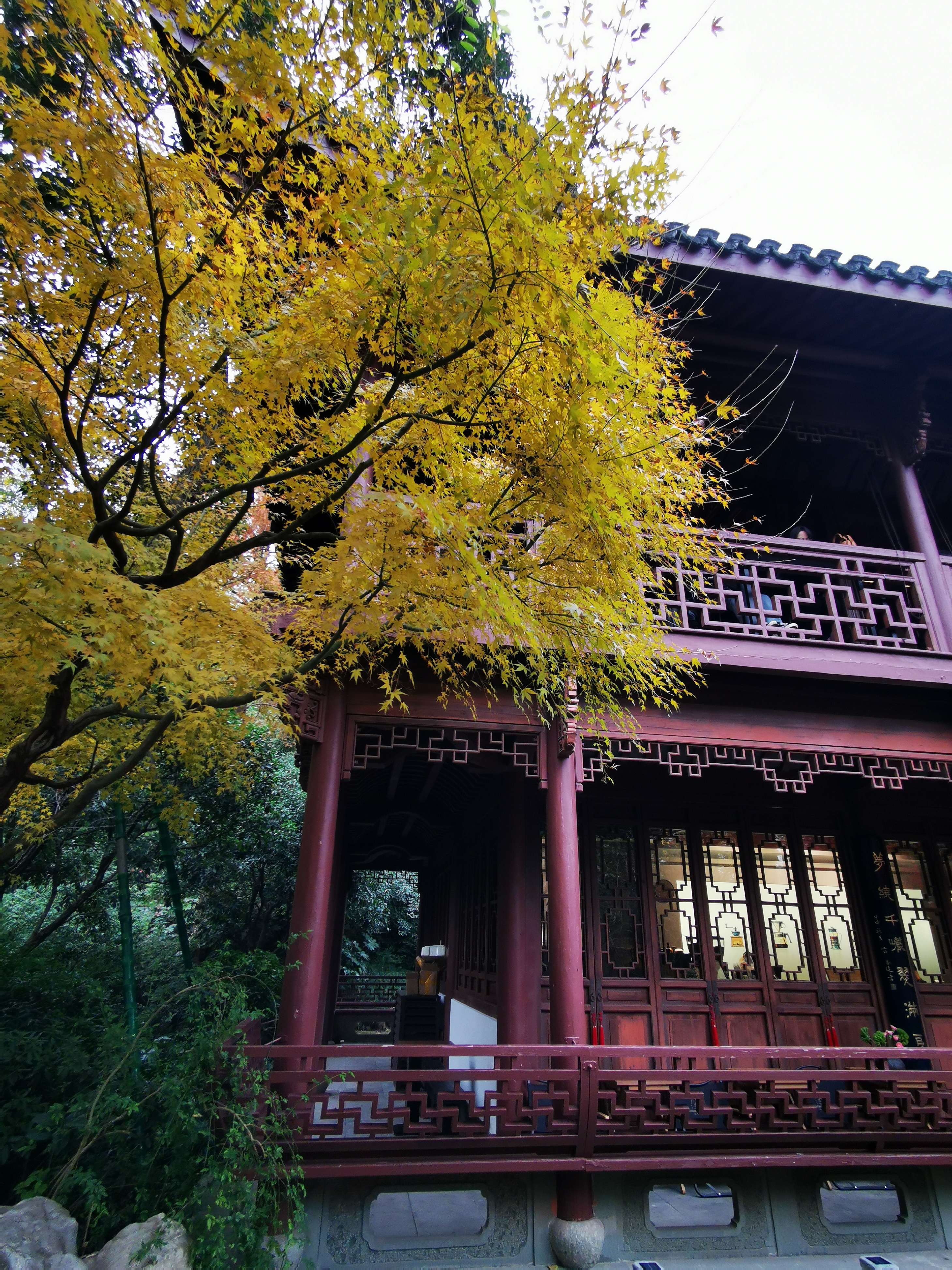 顾宫有喜(玛瑙寺店)