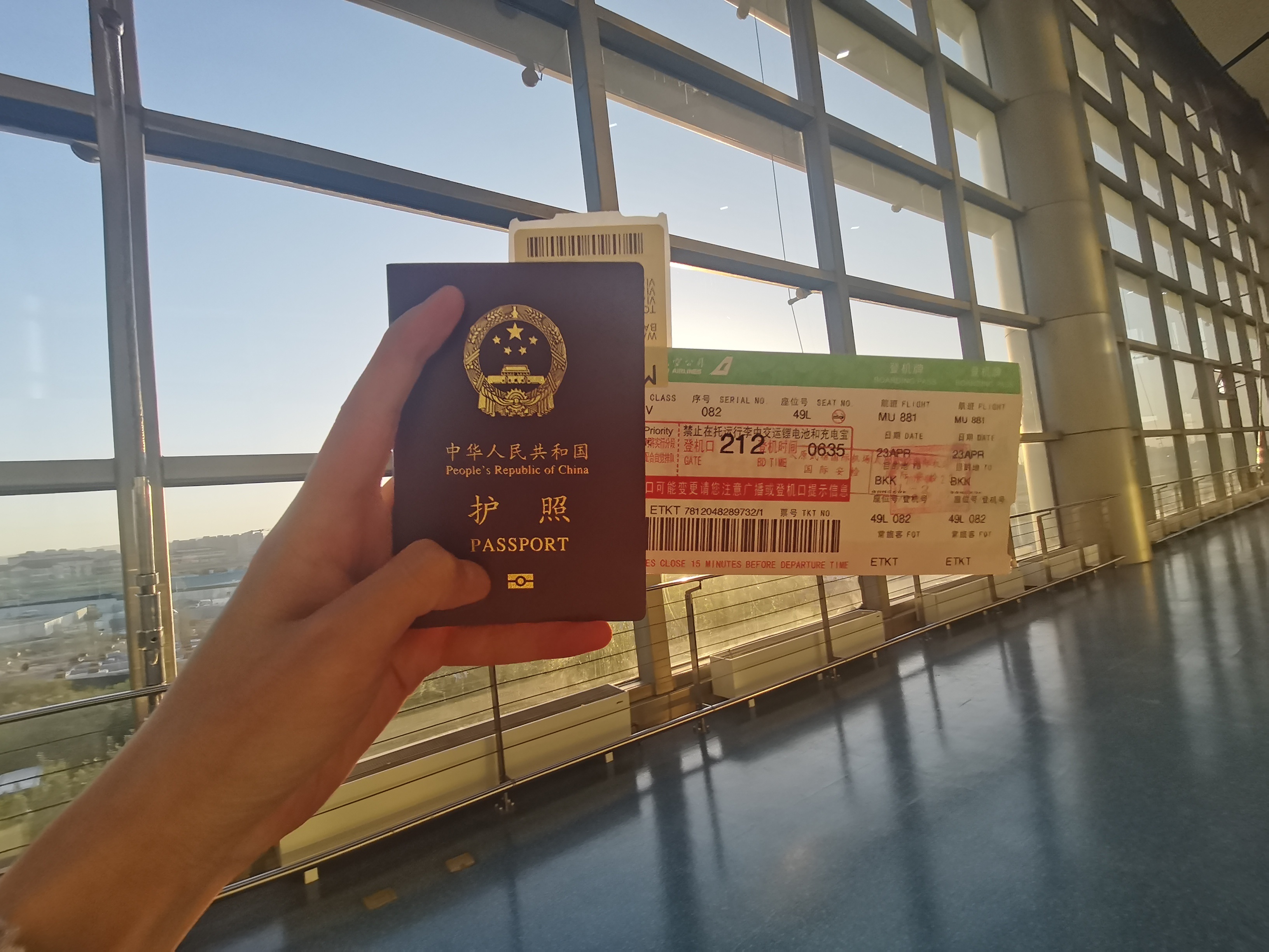 「云南飞泰国曼谷机票」✅ 云南飞泰国曼谷机票多少钱