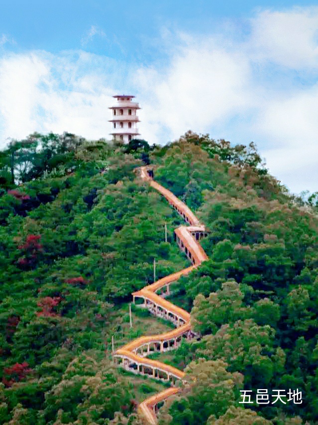 鳌峰山旅游区图片