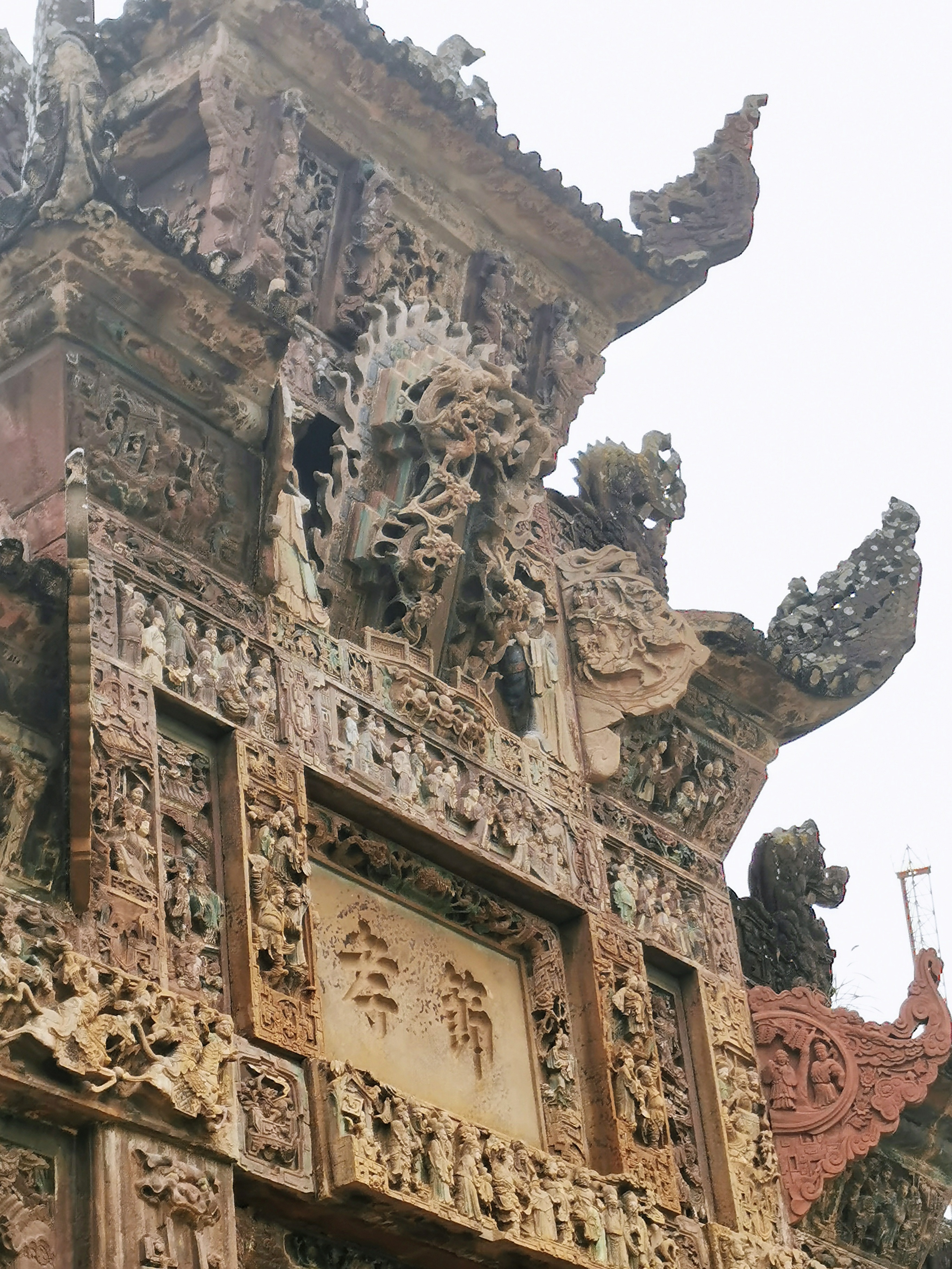 九襄石牌坊,国7,双节孝牌坊,保存完好,是汉源县"拔贡"黄体诚请旨旌