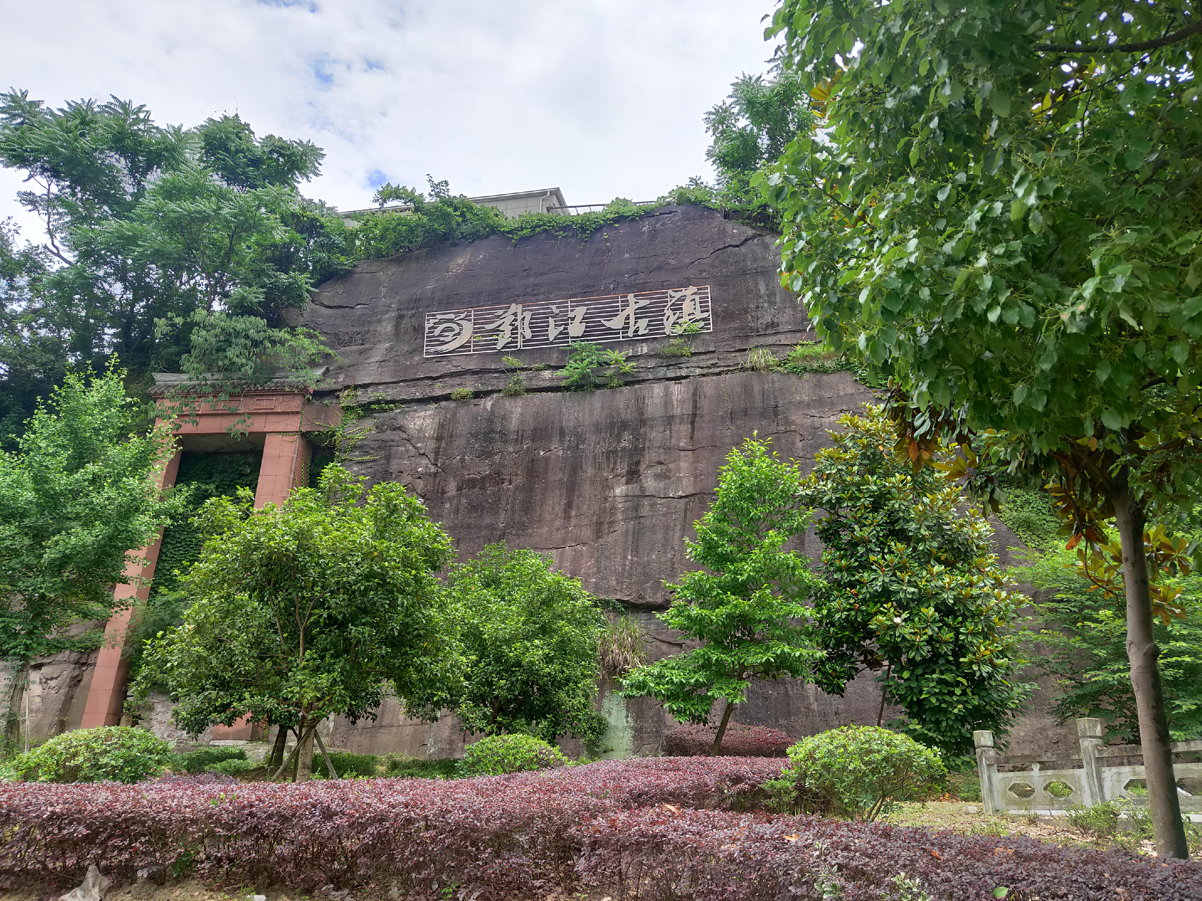 宁波鄞江古镇一日游