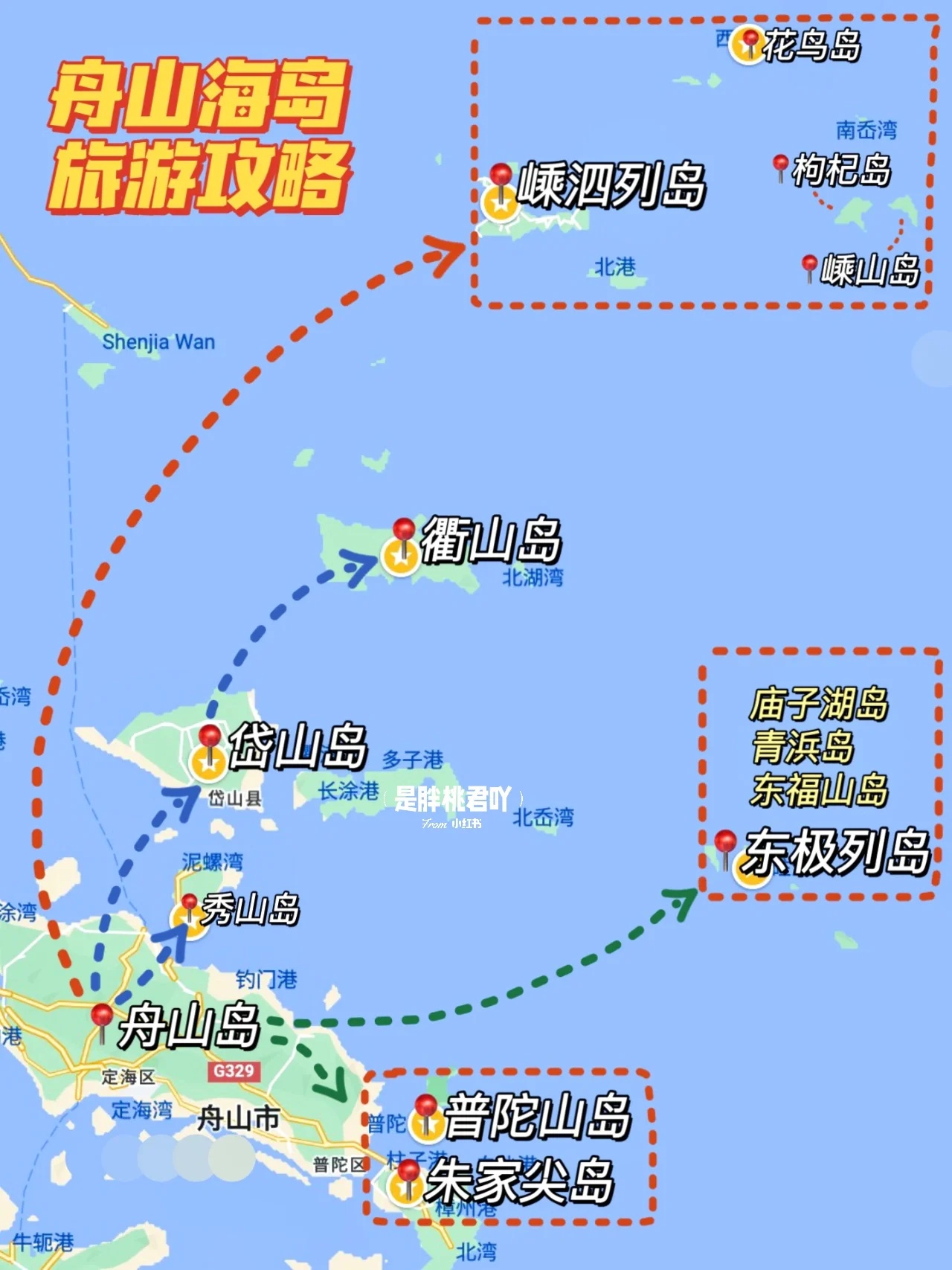 岱海的地理位置图片