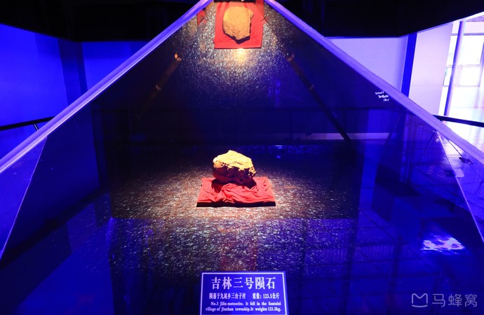 陨石博物馆旅游图片,陨石博物馆自助游图片,陨石博物馆旅游景点照片