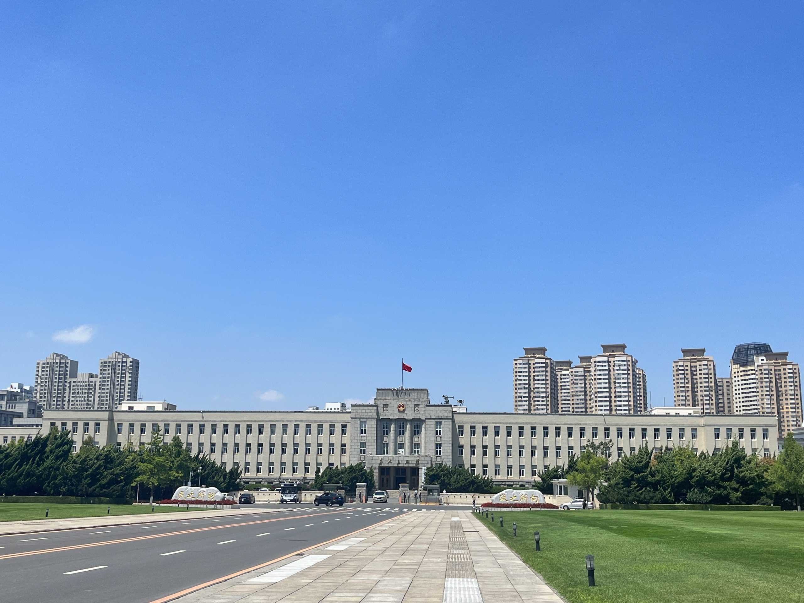 大连人民广场原名长者广场(日据时期),政府广场(1945-1949),斯大林
