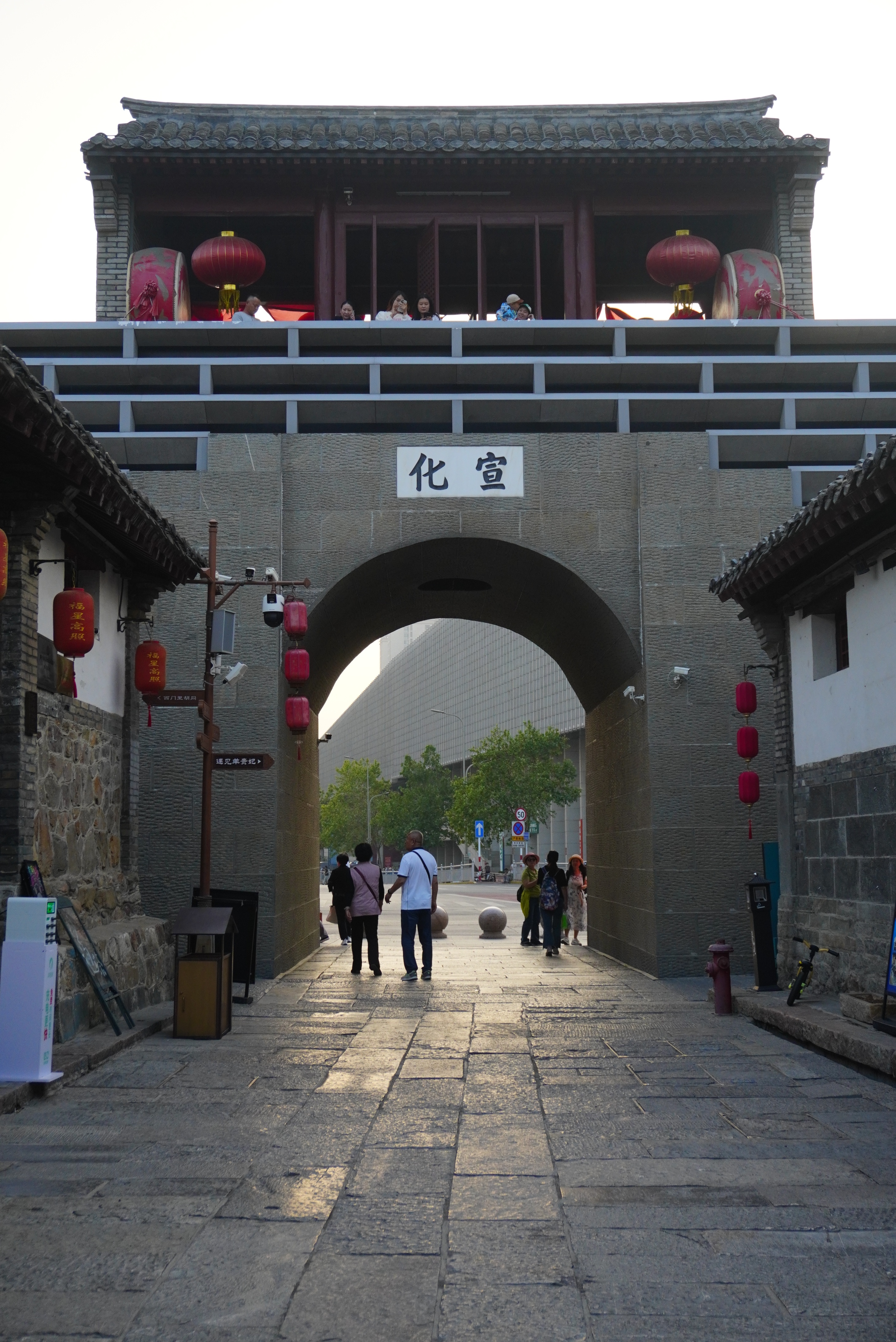 烟台所城里(宣化)