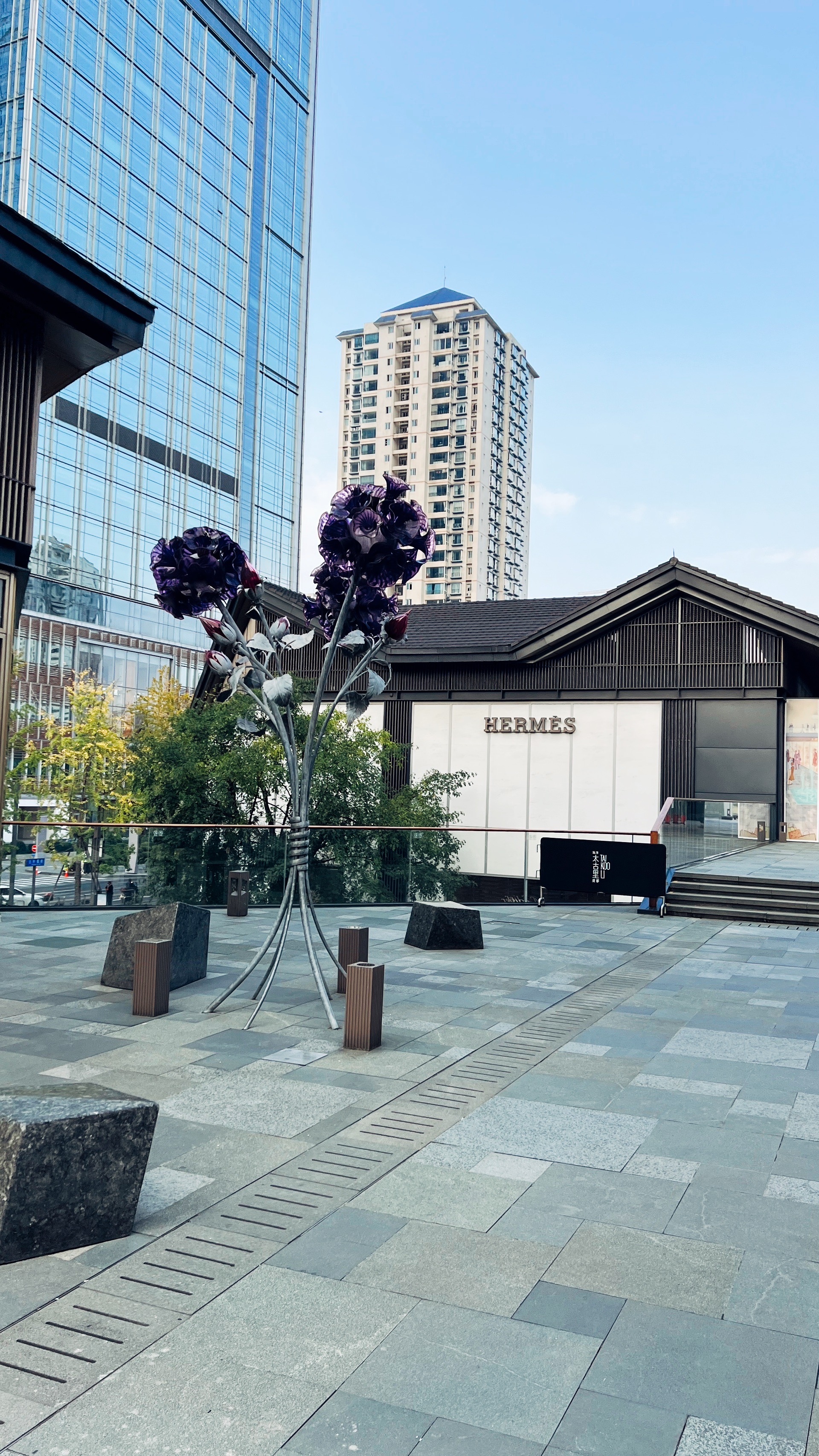 成都远洋太古里喝茶95体验·宜北町/去茶山太古里手艺店07