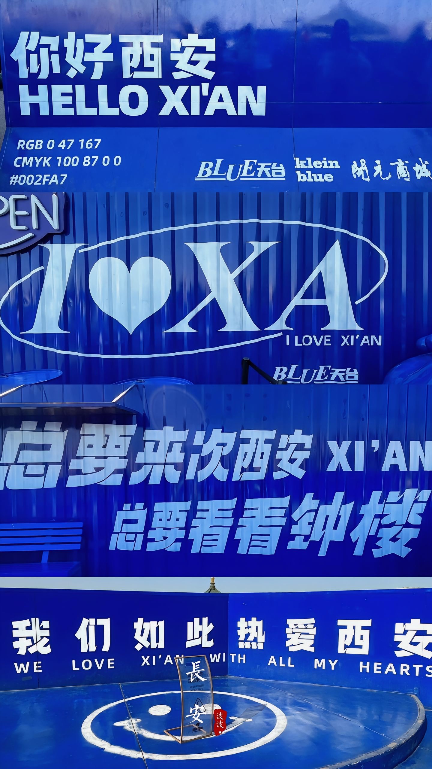 西安喝茶品茶界新贵!旅游揭秘实体店大选高端海选秘籍技巧指南