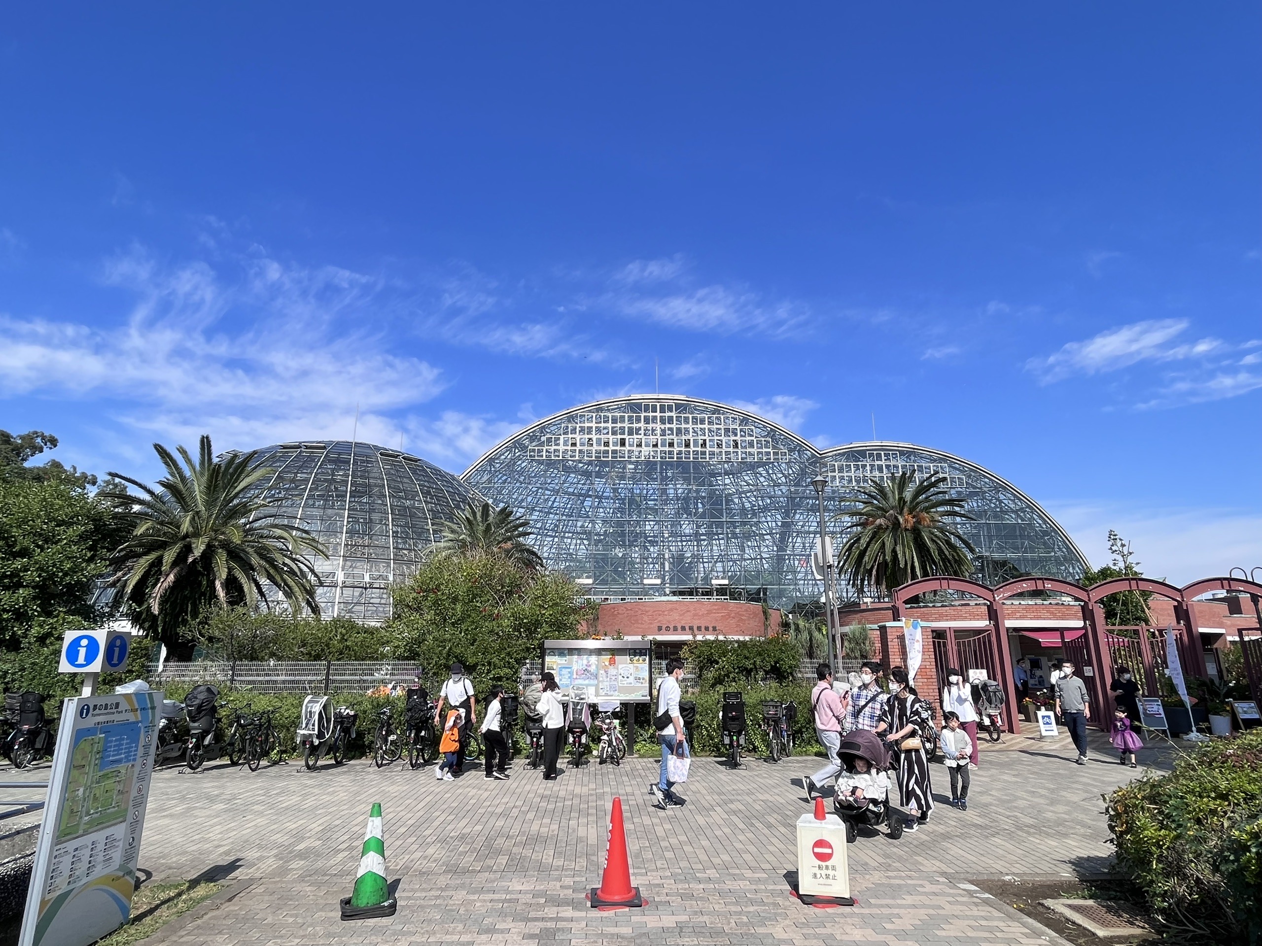 梦之岛热带植物馆