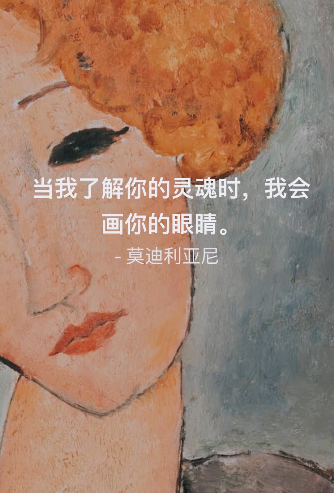 魔都大展6015毕加索和他的天才男友莫迪里阿尼