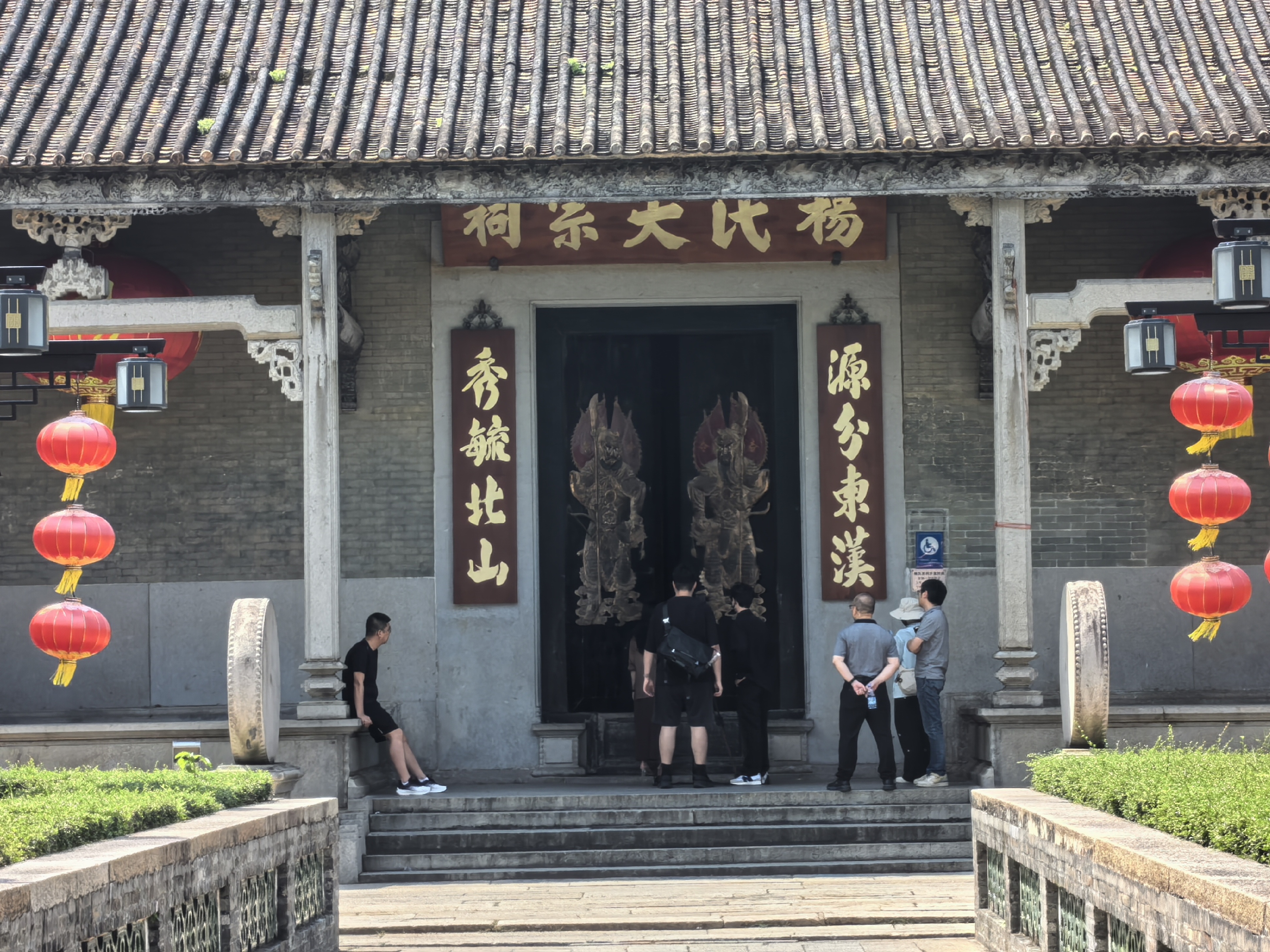 ,原是北山村民间祭祀的祠堂,面阔五间