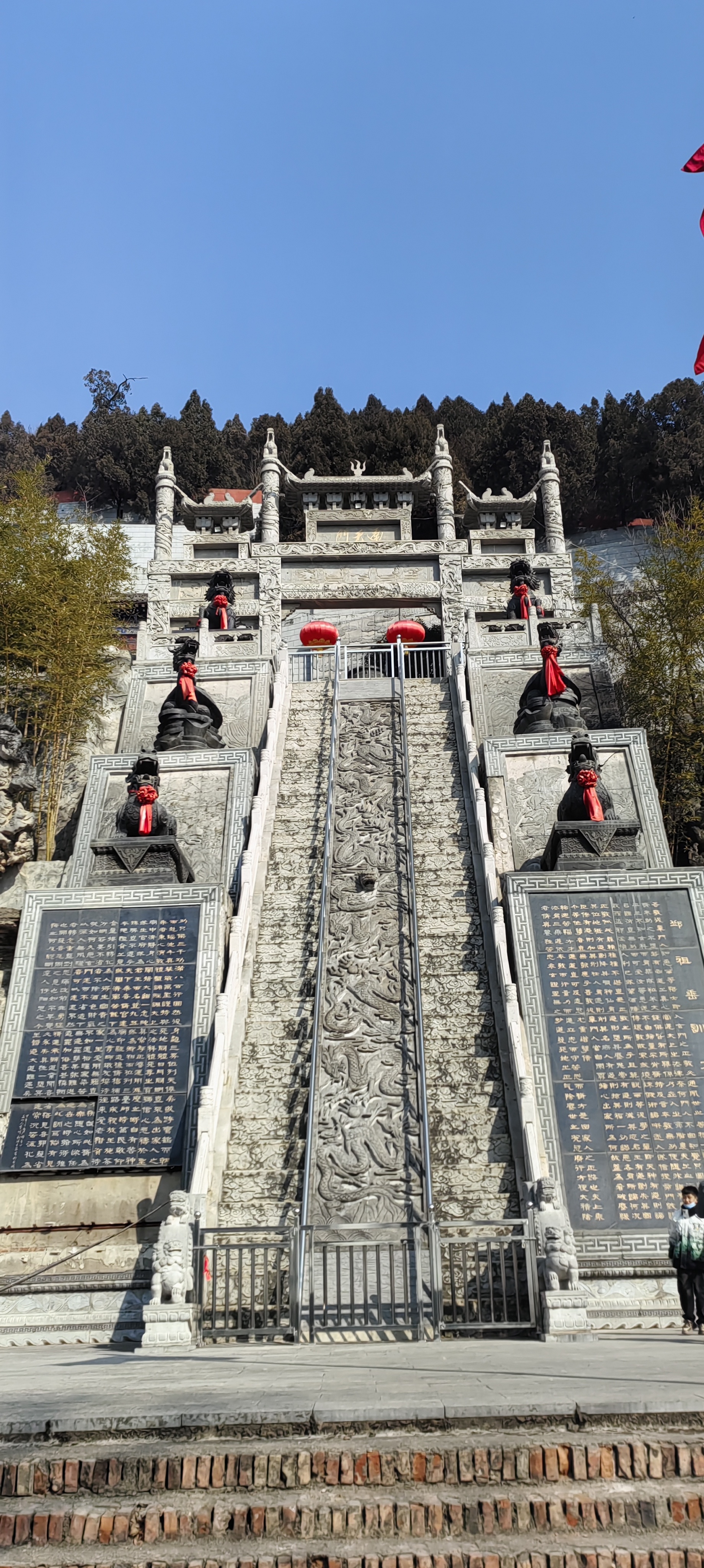 宝鸡虢镇一日游