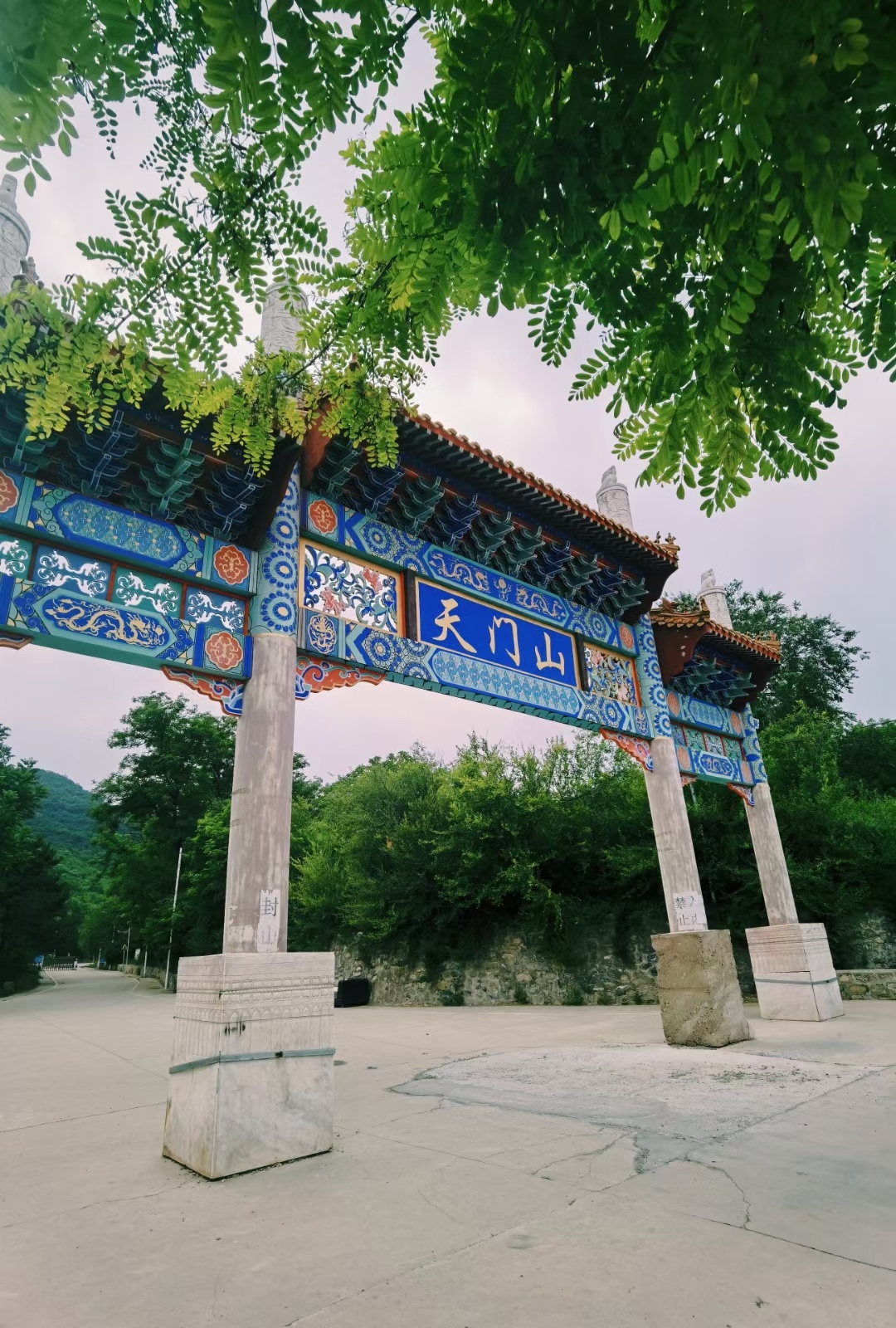 门头沟天门山网红打卡地