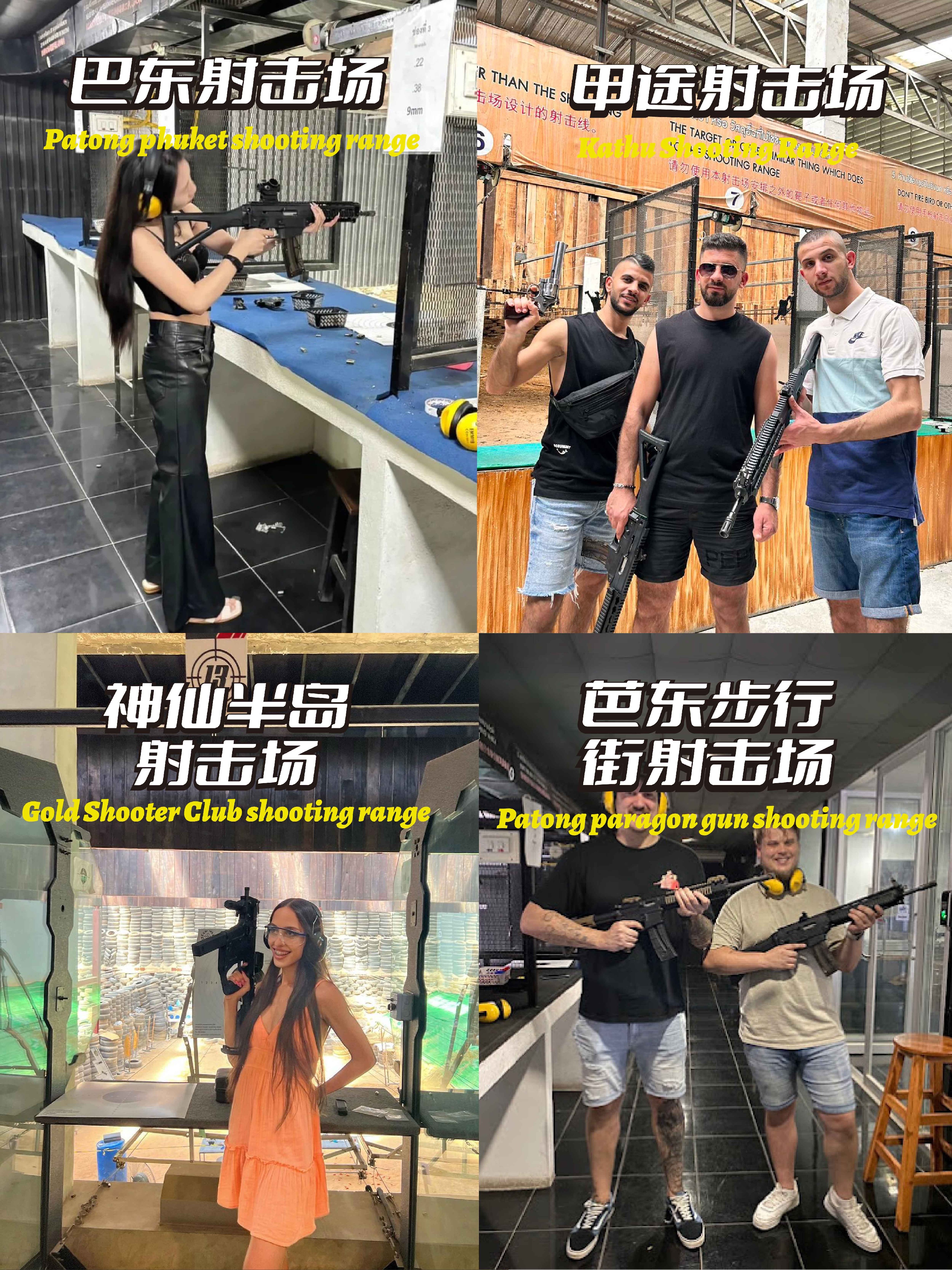 射击后坐力什么意思(后坐对射击有什么影响)
