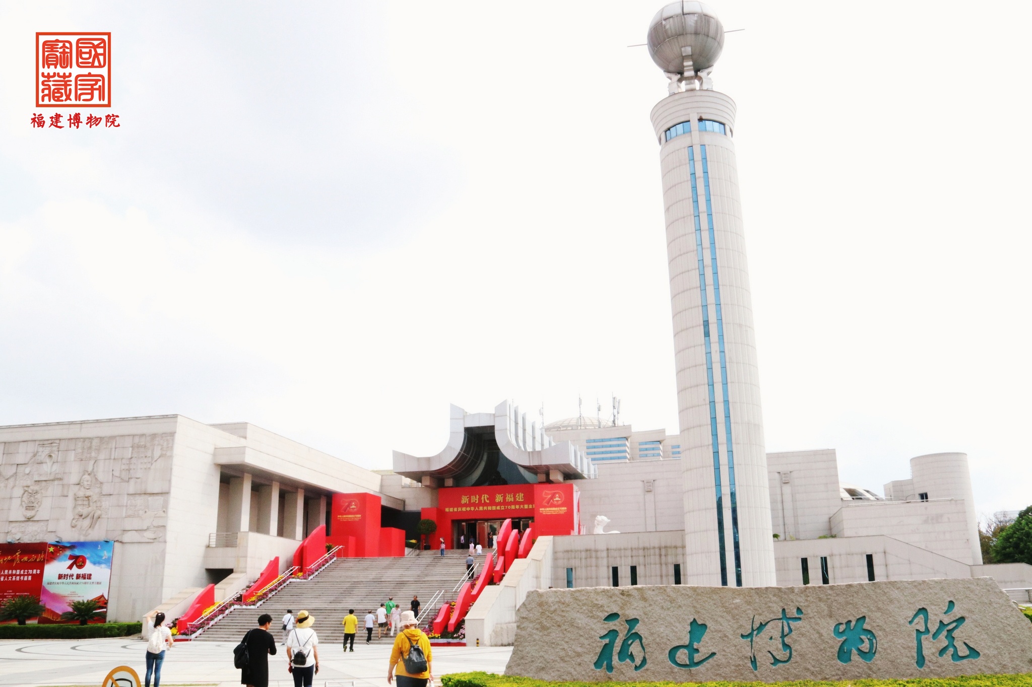 福建海丝博物馆图片