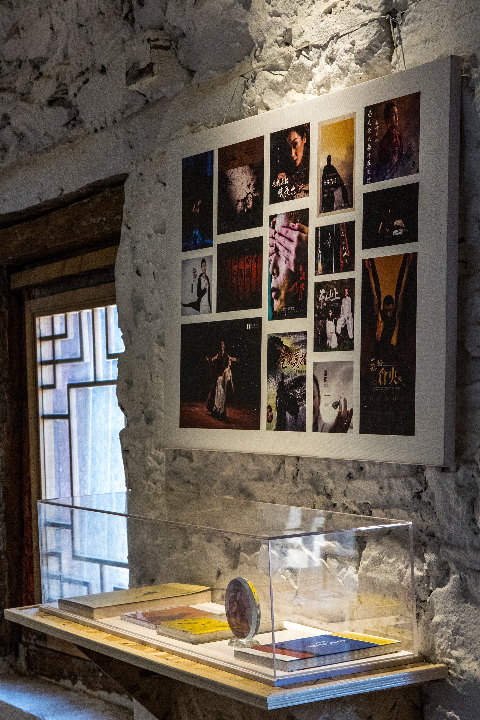 理塘·仓央嘉措博物馆 | 诗歌与天空之城