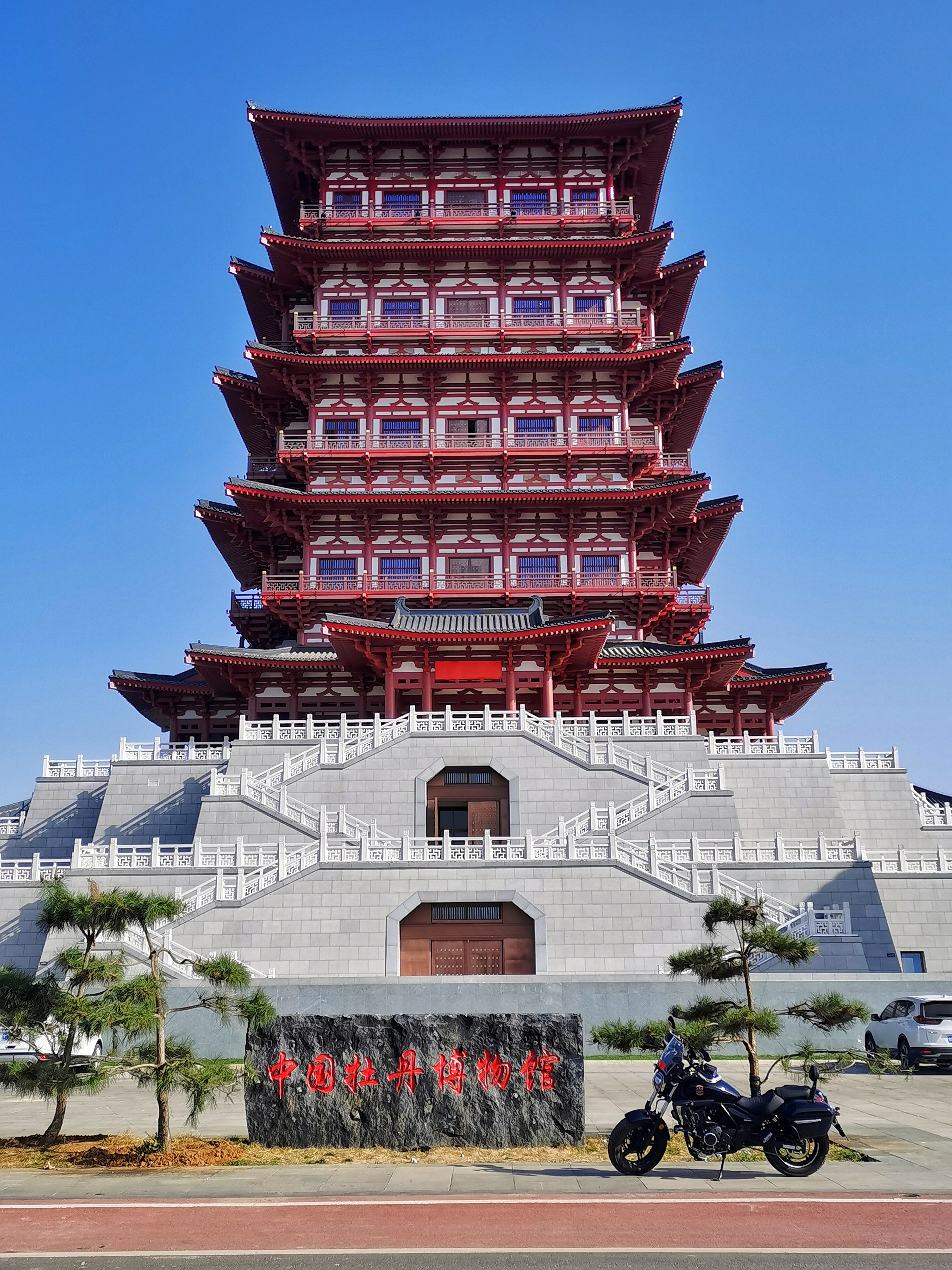 洛阳牡丹博物馆规划图片